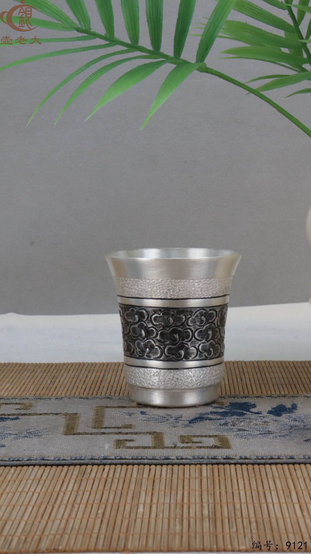 微信图片_20250420154938