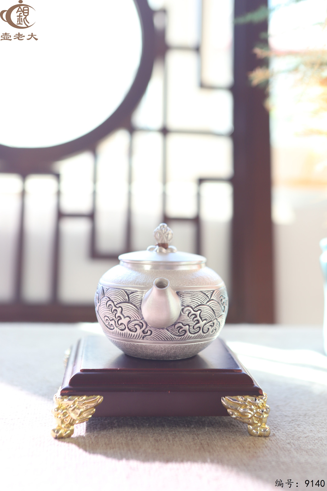 微信图片_20250422122711