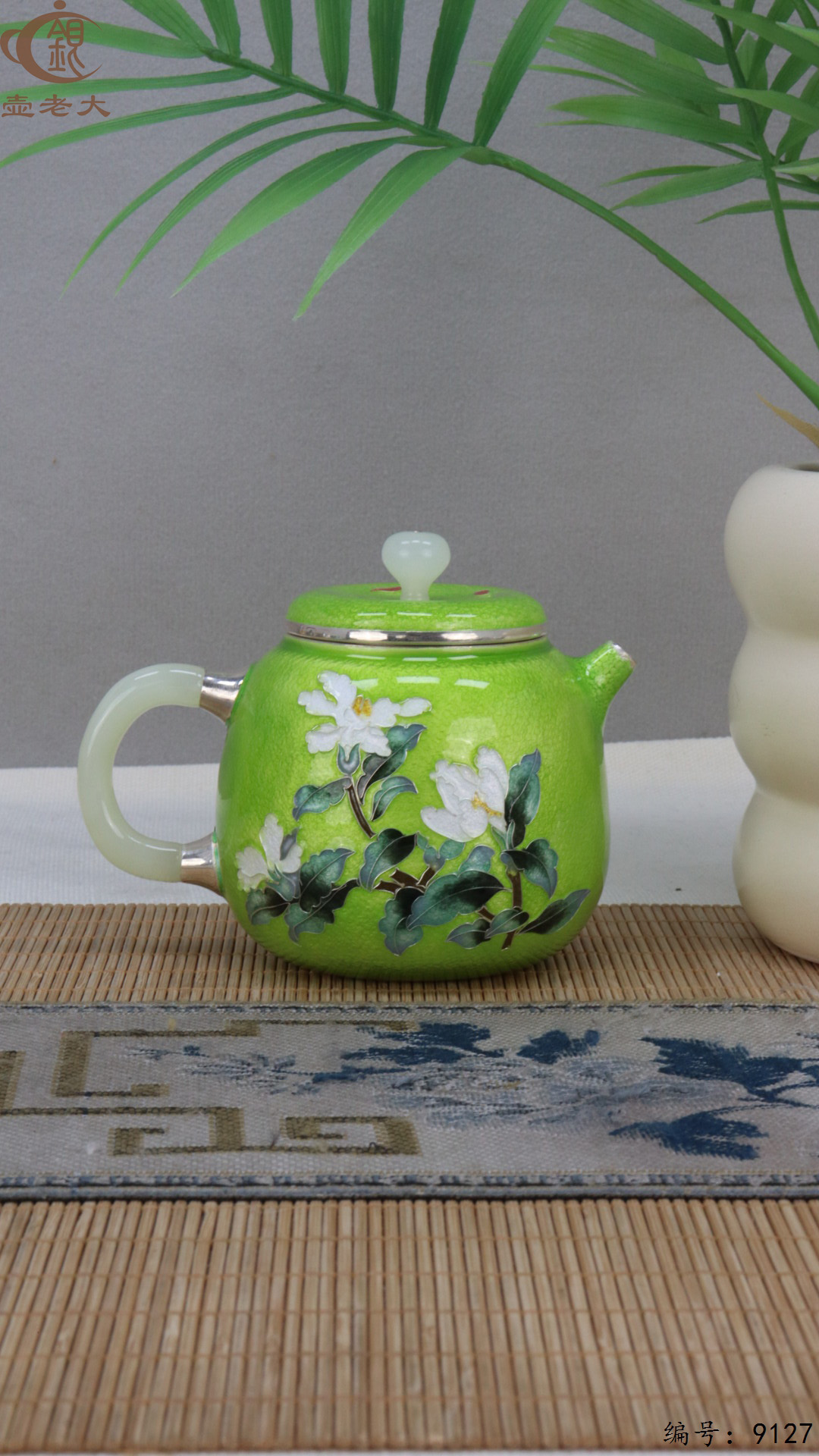 微信图片_20250421120154