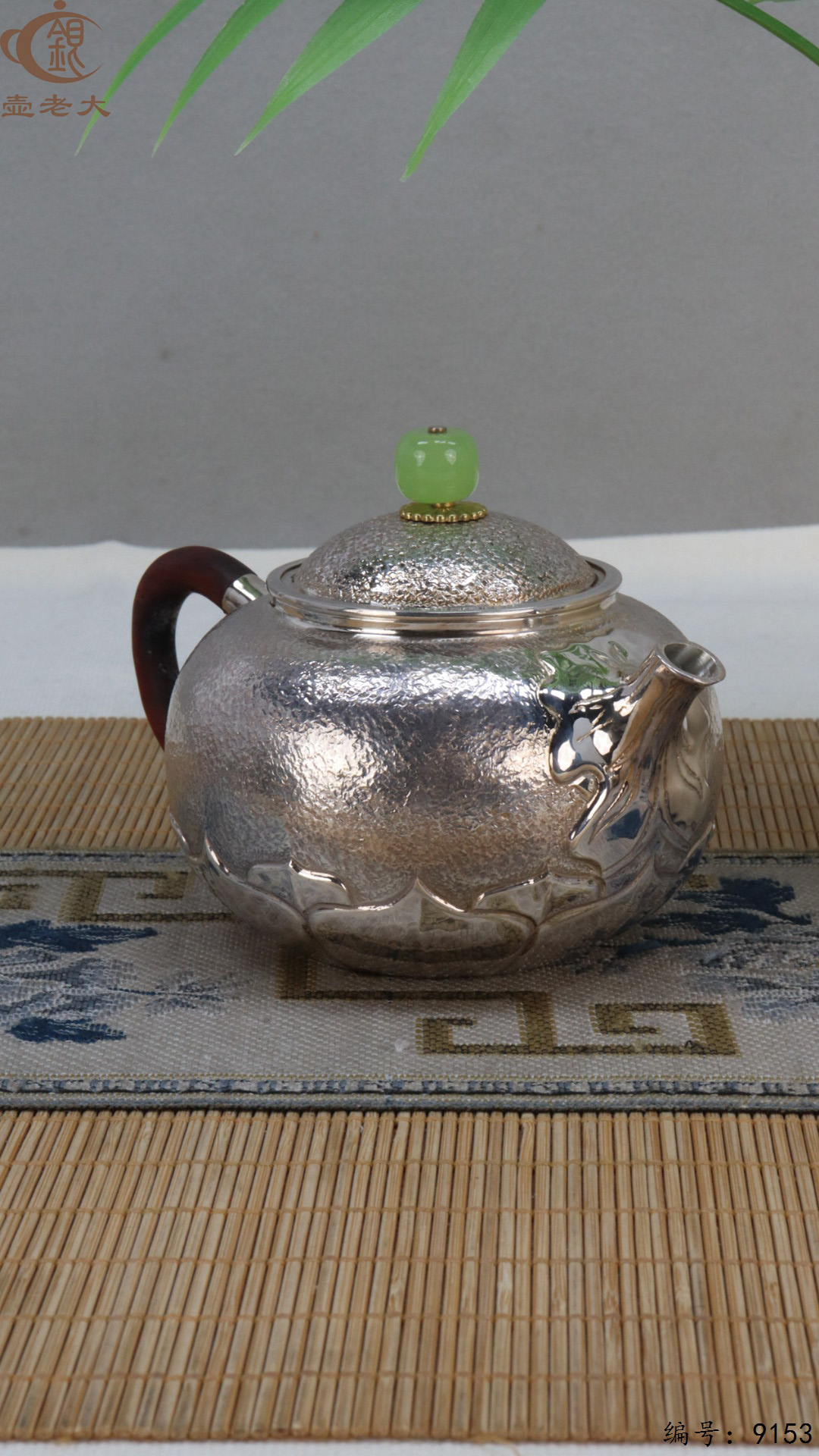 微信图片_20250423183902