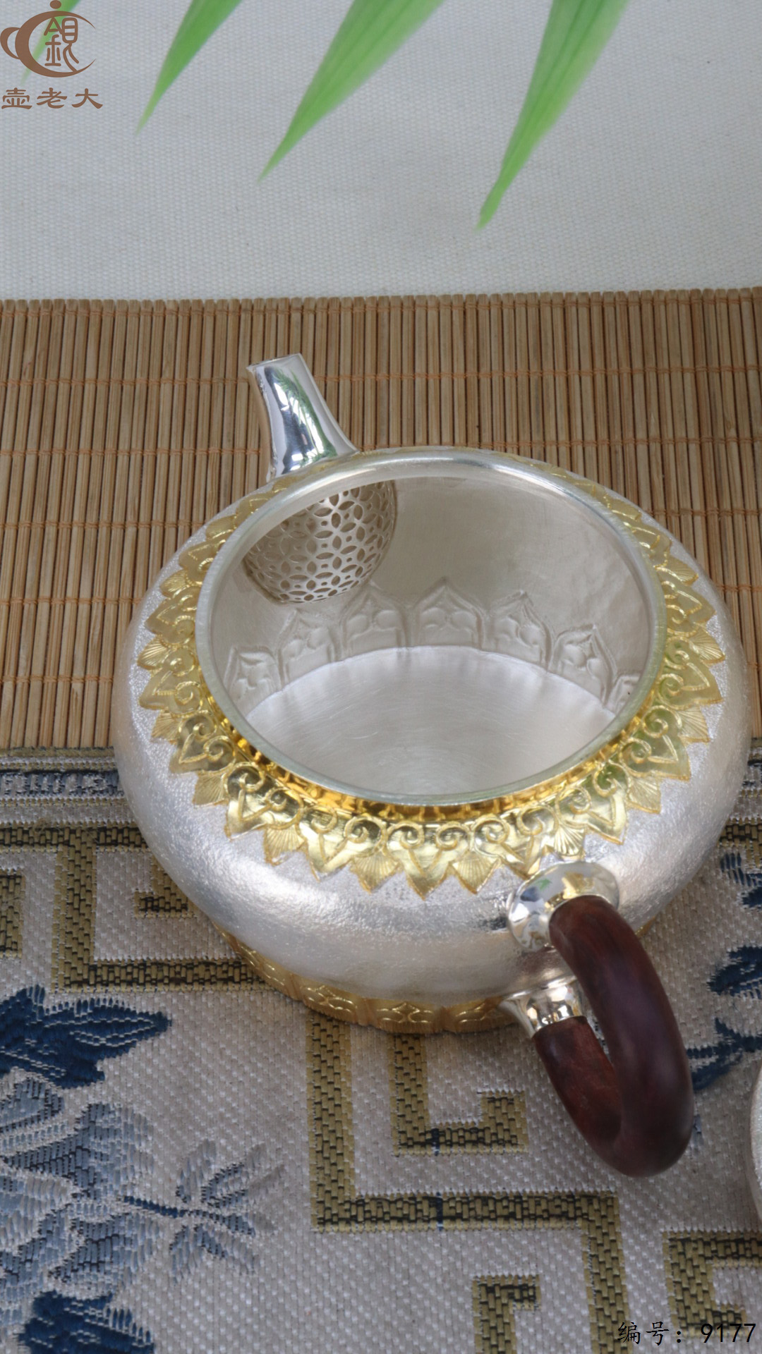 微信图片_20250426181801