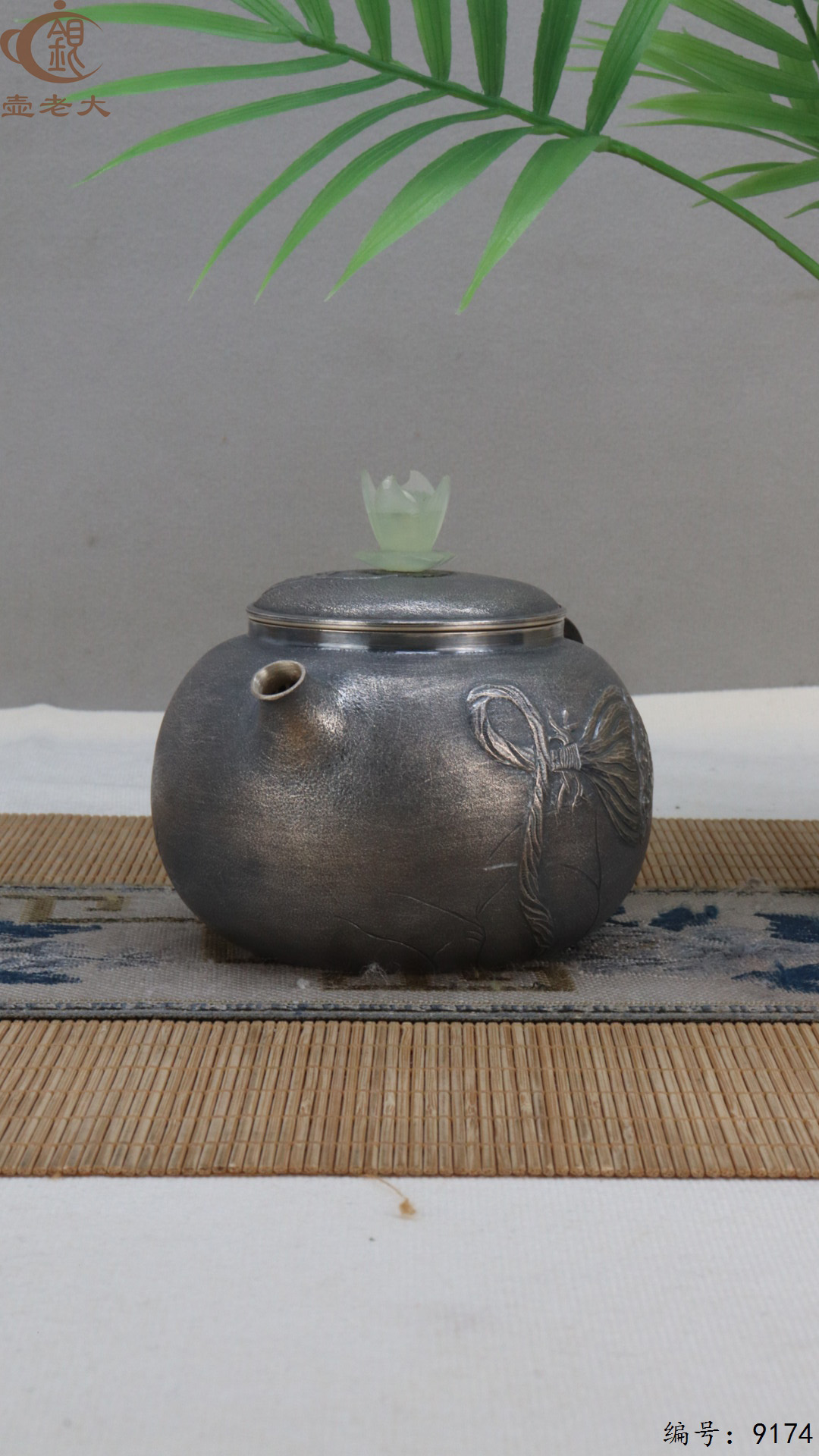 微信图片_20250426181705