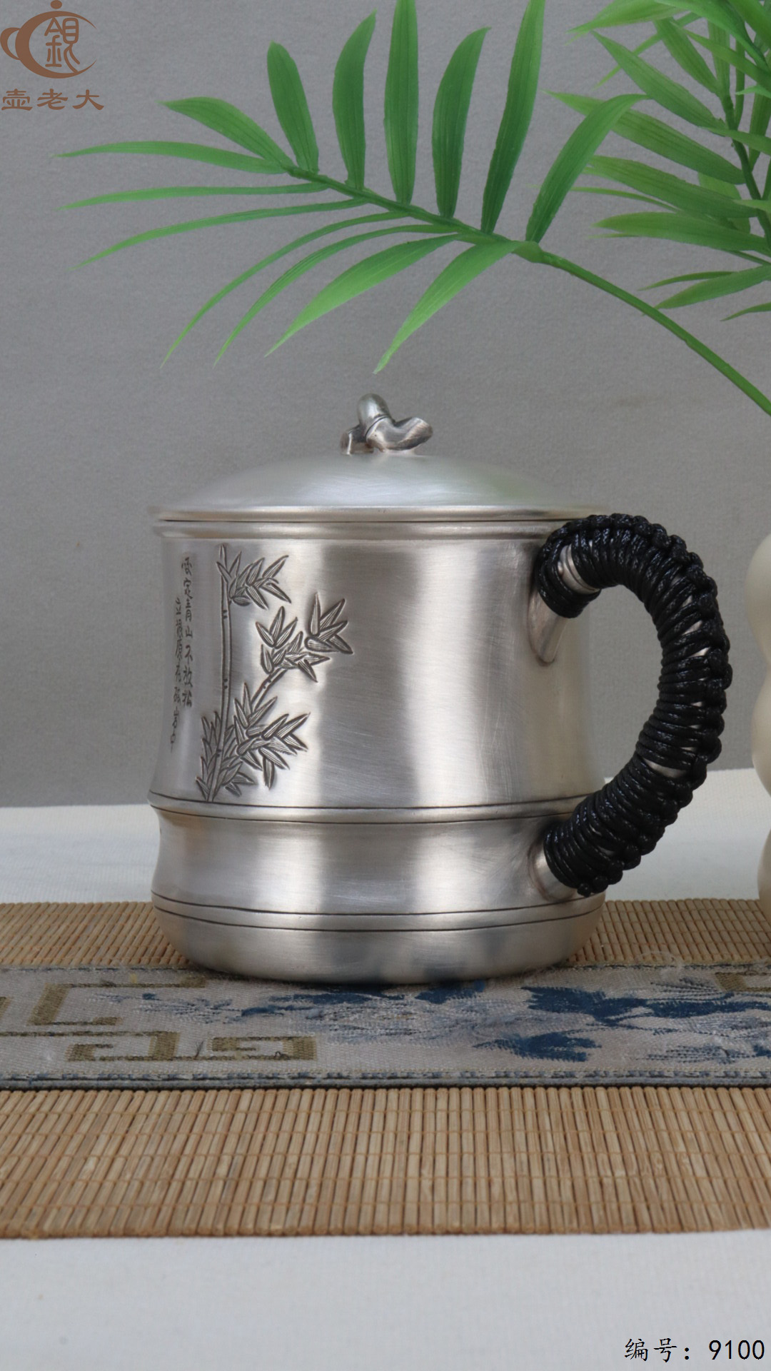 微信图片_20250416121526