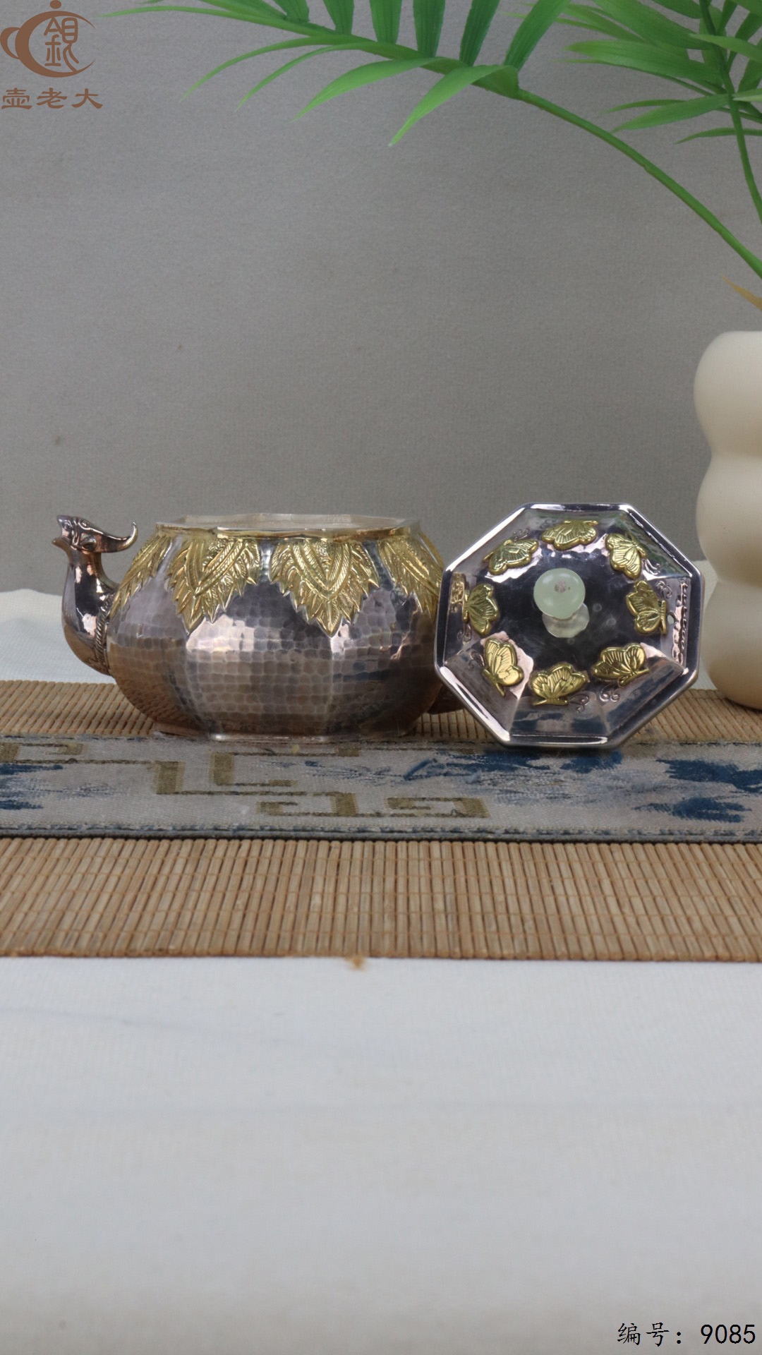 微信图片_20250415125837