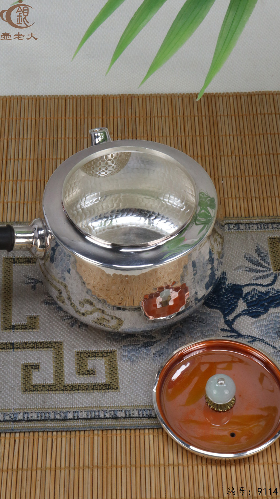 微信图片_20250417185657