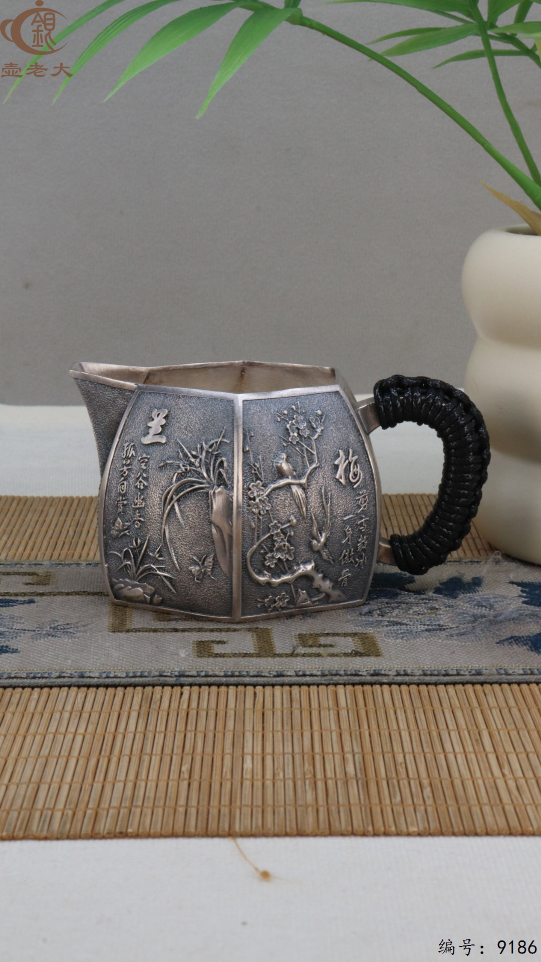 微信图片_20250428190719