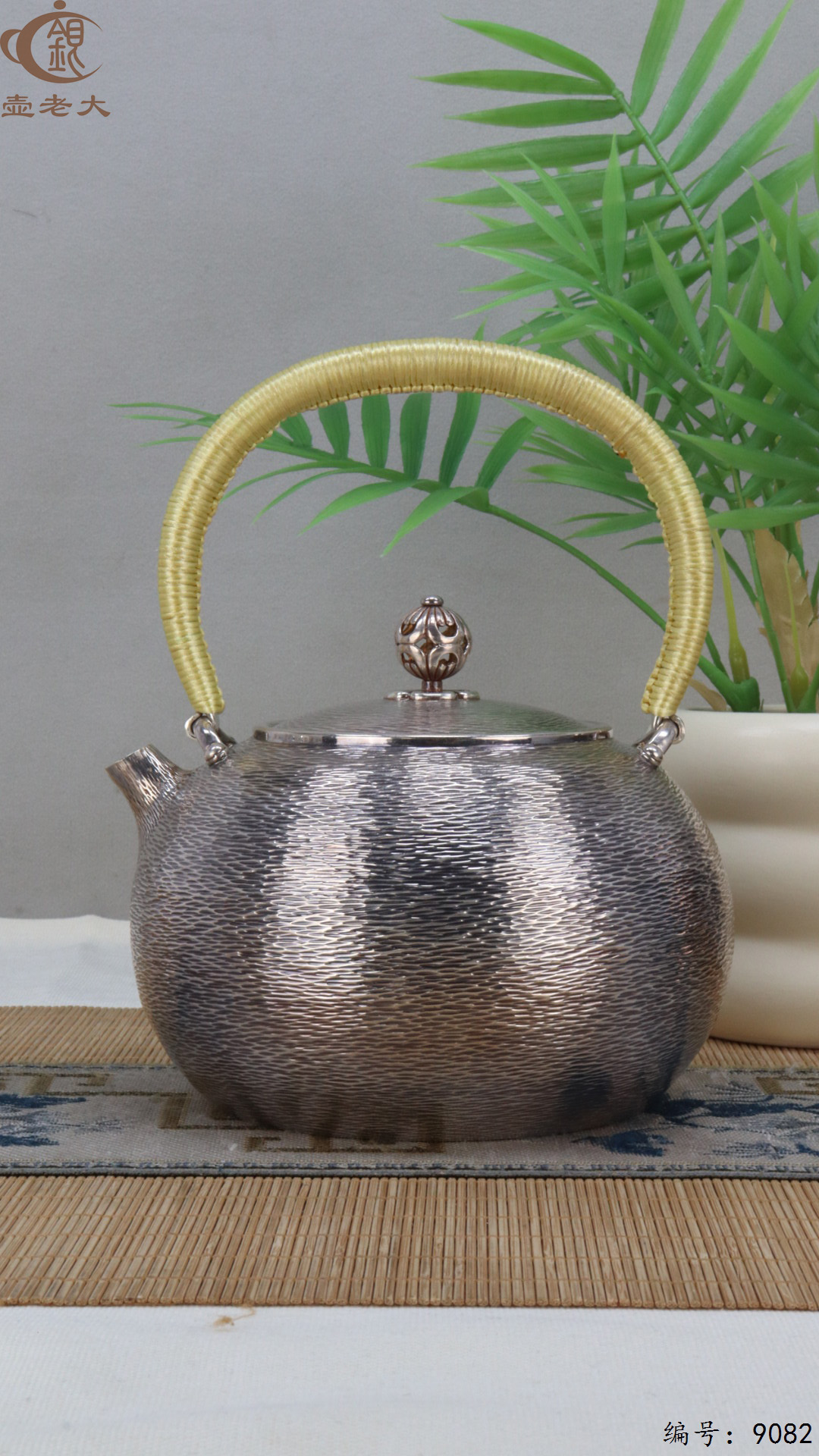 微信图片_20250415125718