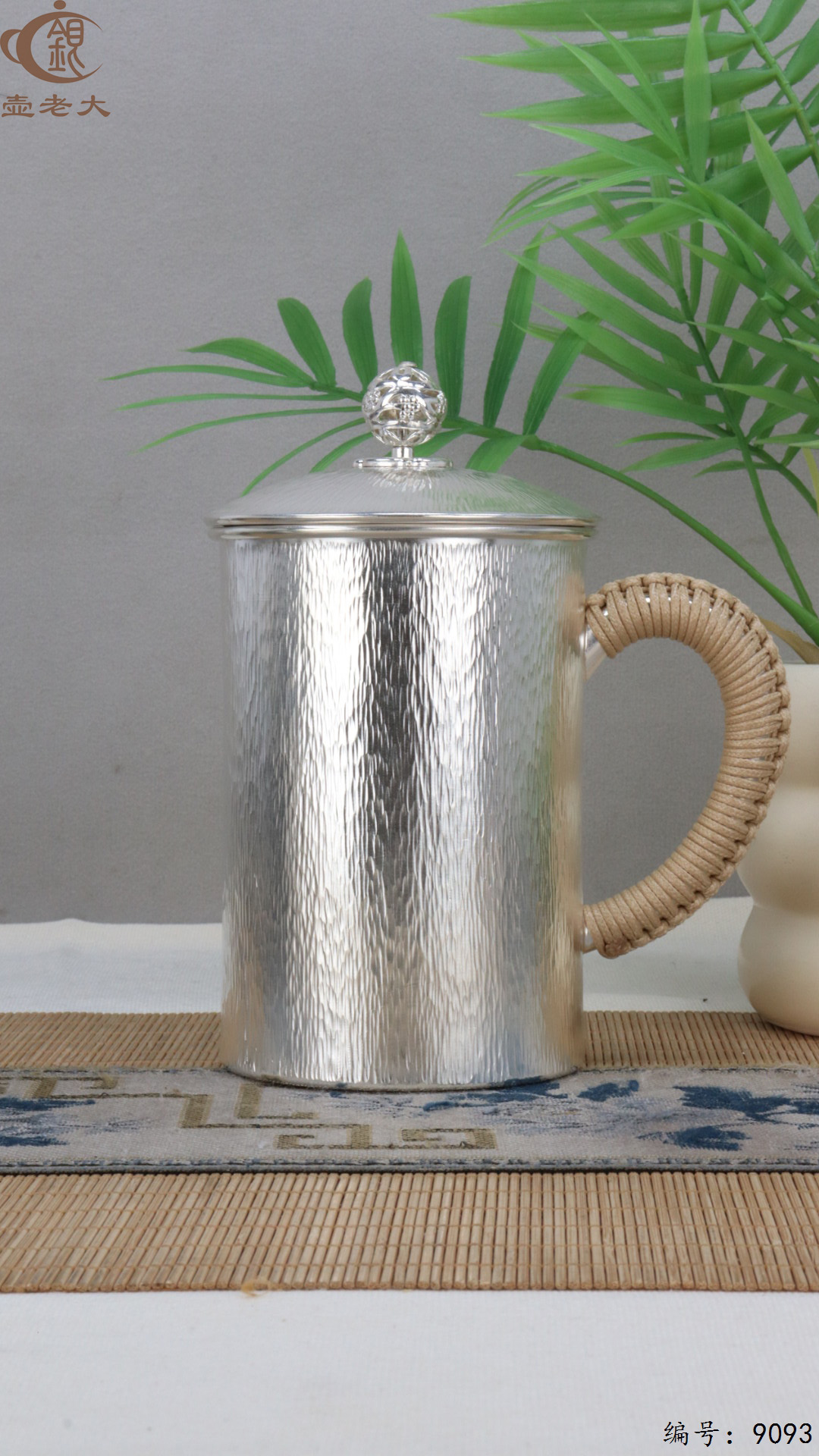 微信图片_20250415130131