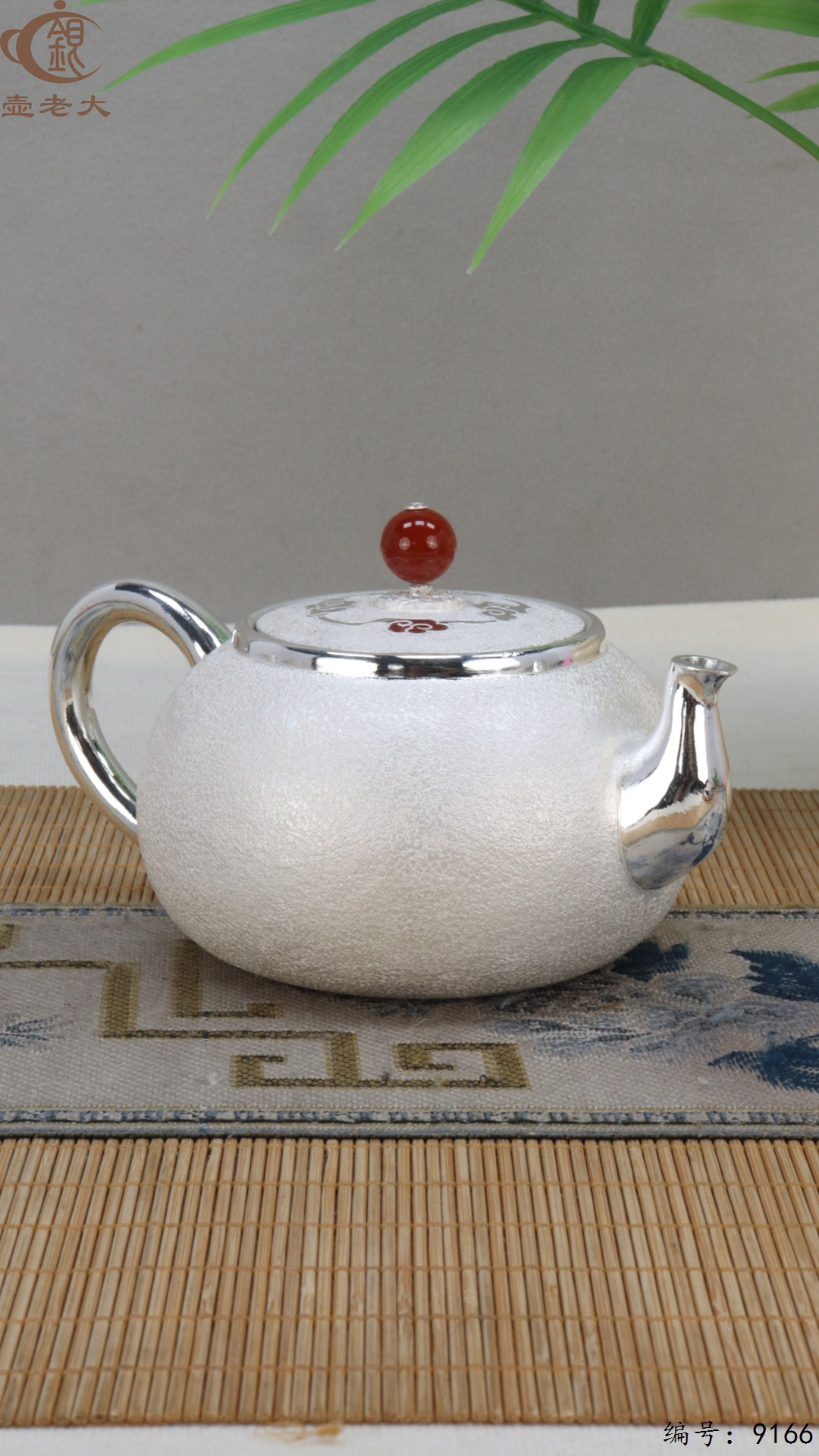 微信图片_20250425185144