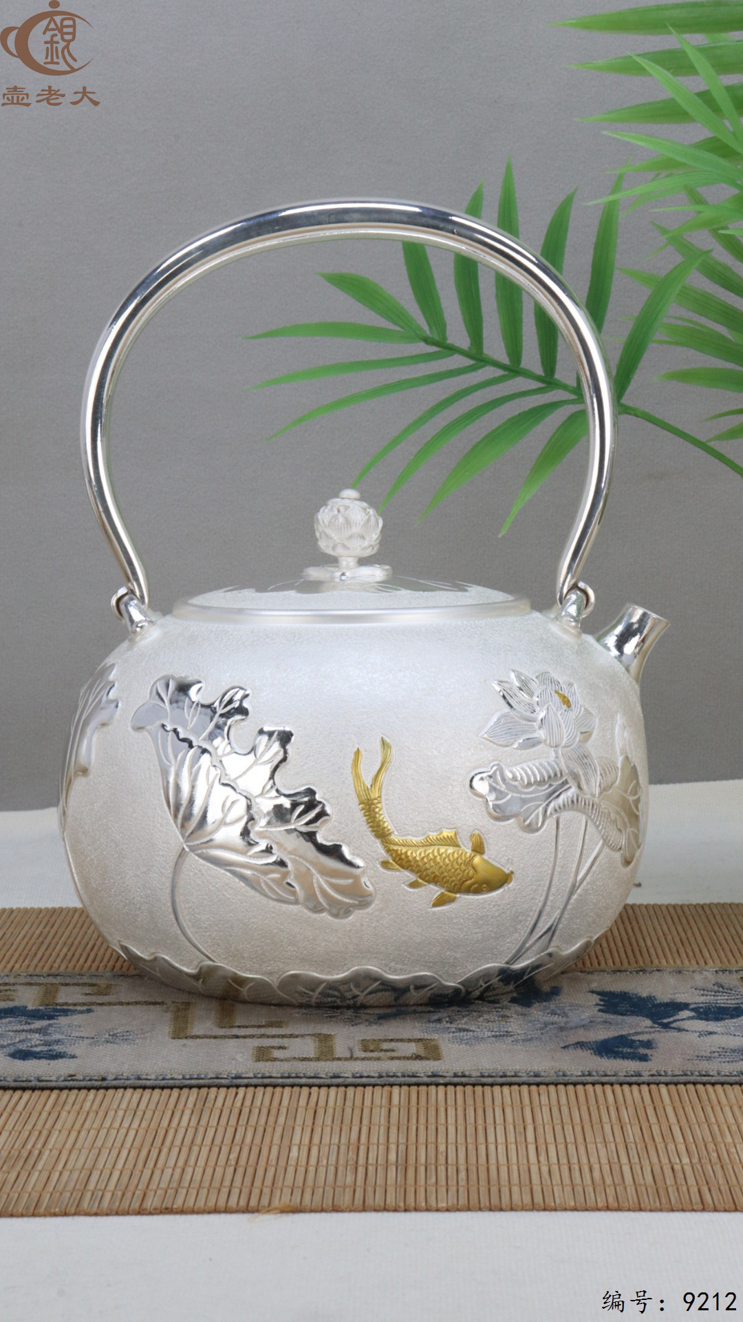 微信图片_20250430183303