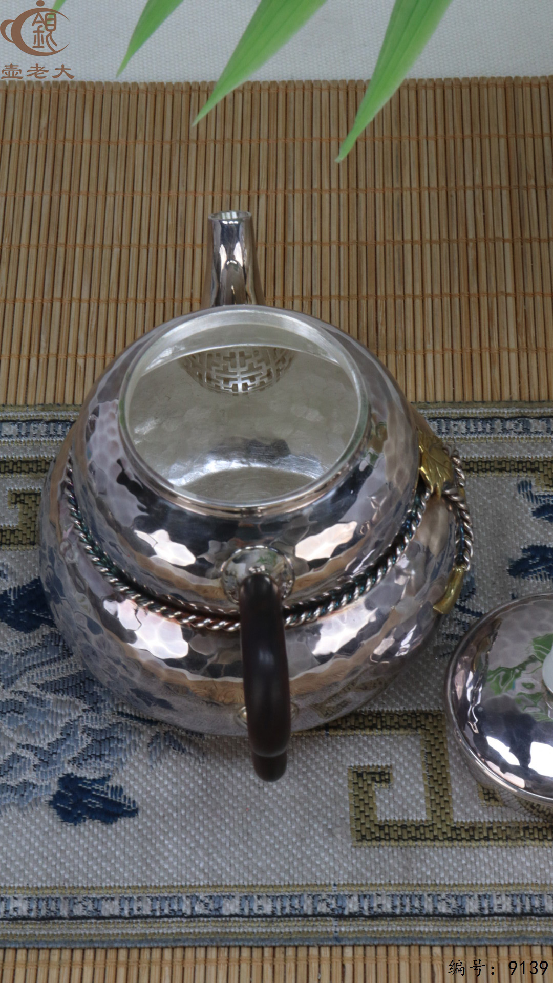 微信图片_20250421190031