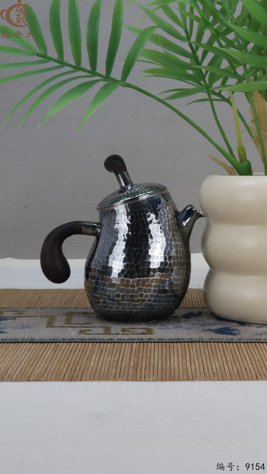 微信图片_20250423183913