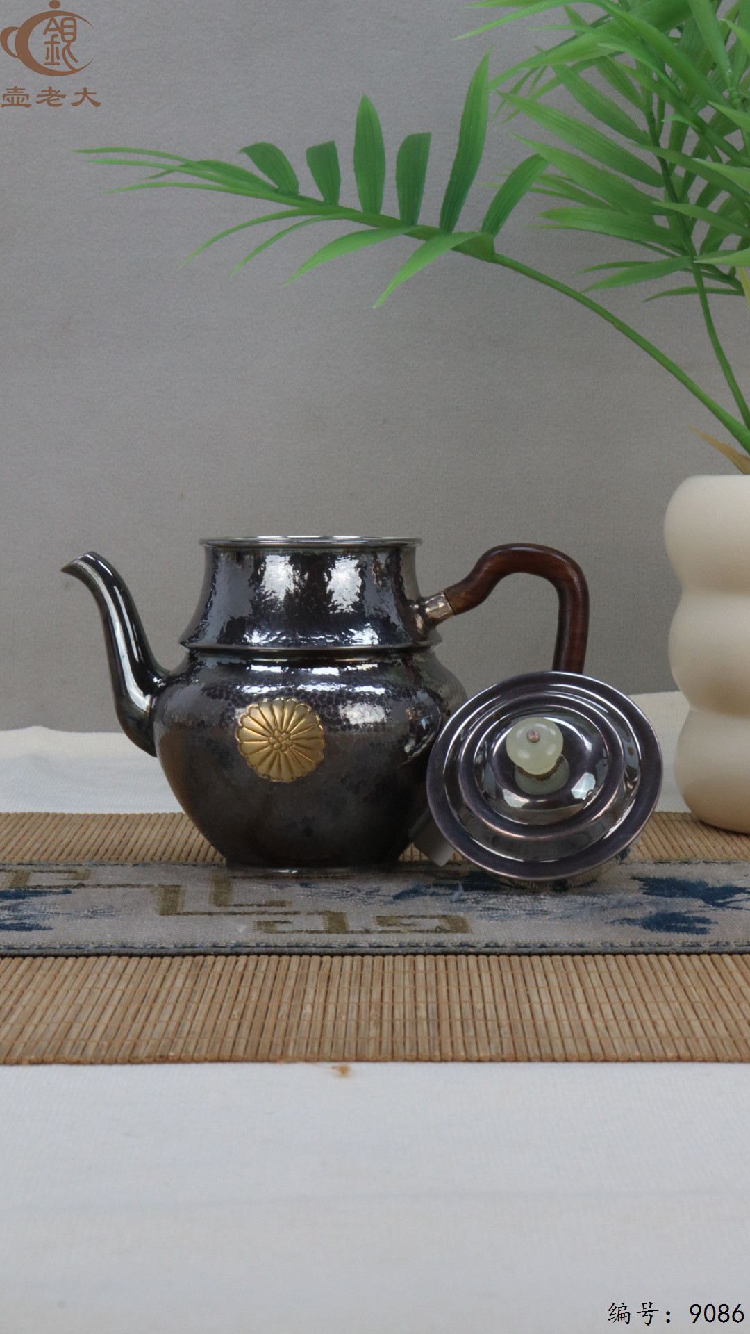 微信图片_20250415125847