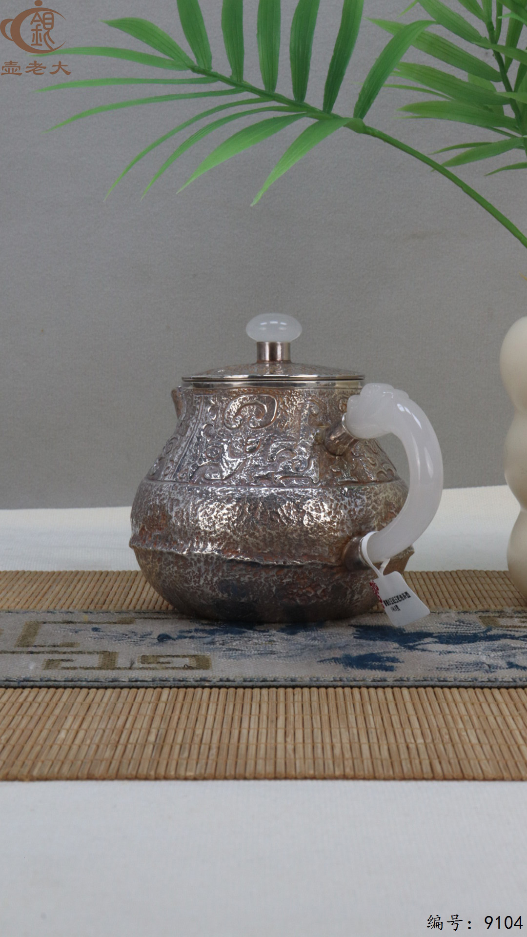 微信图片_20250417124339