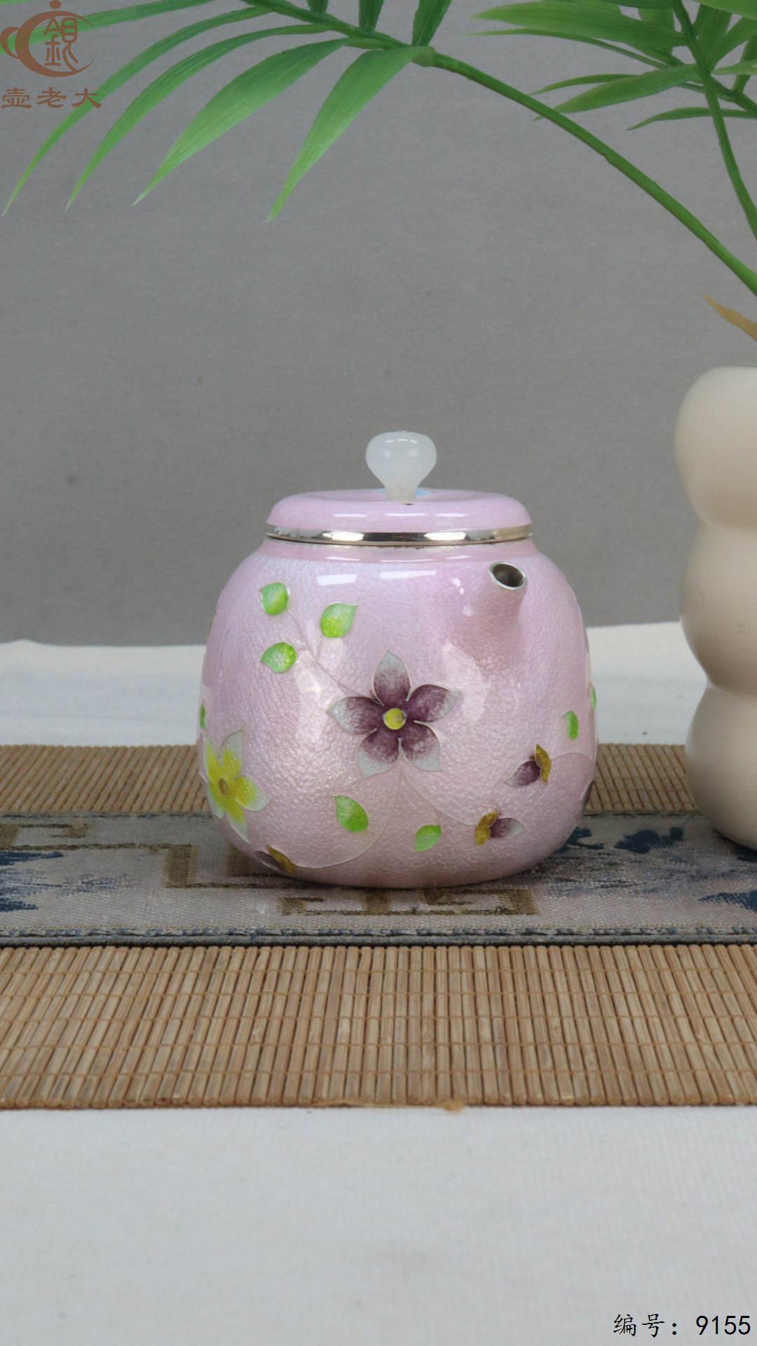 微信图片_20250423183928