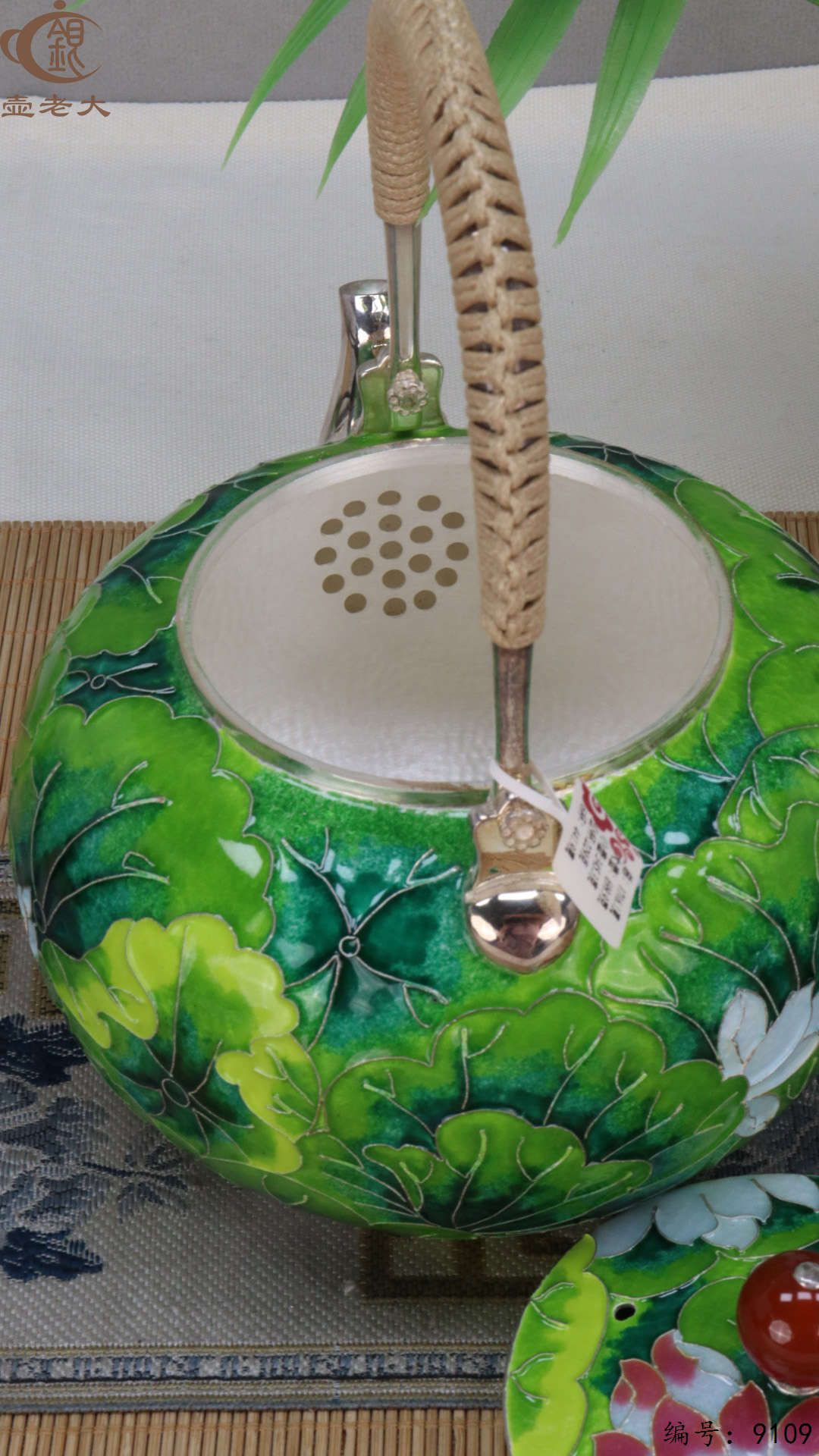 微信图片_20250417131438