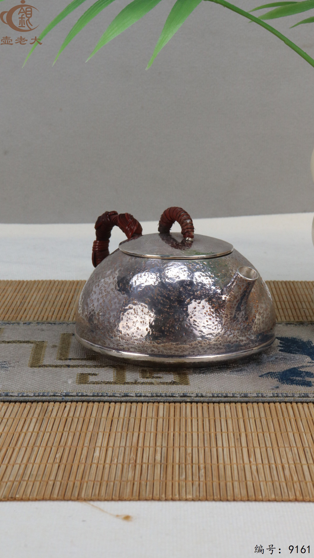 微信图片_20250425110757