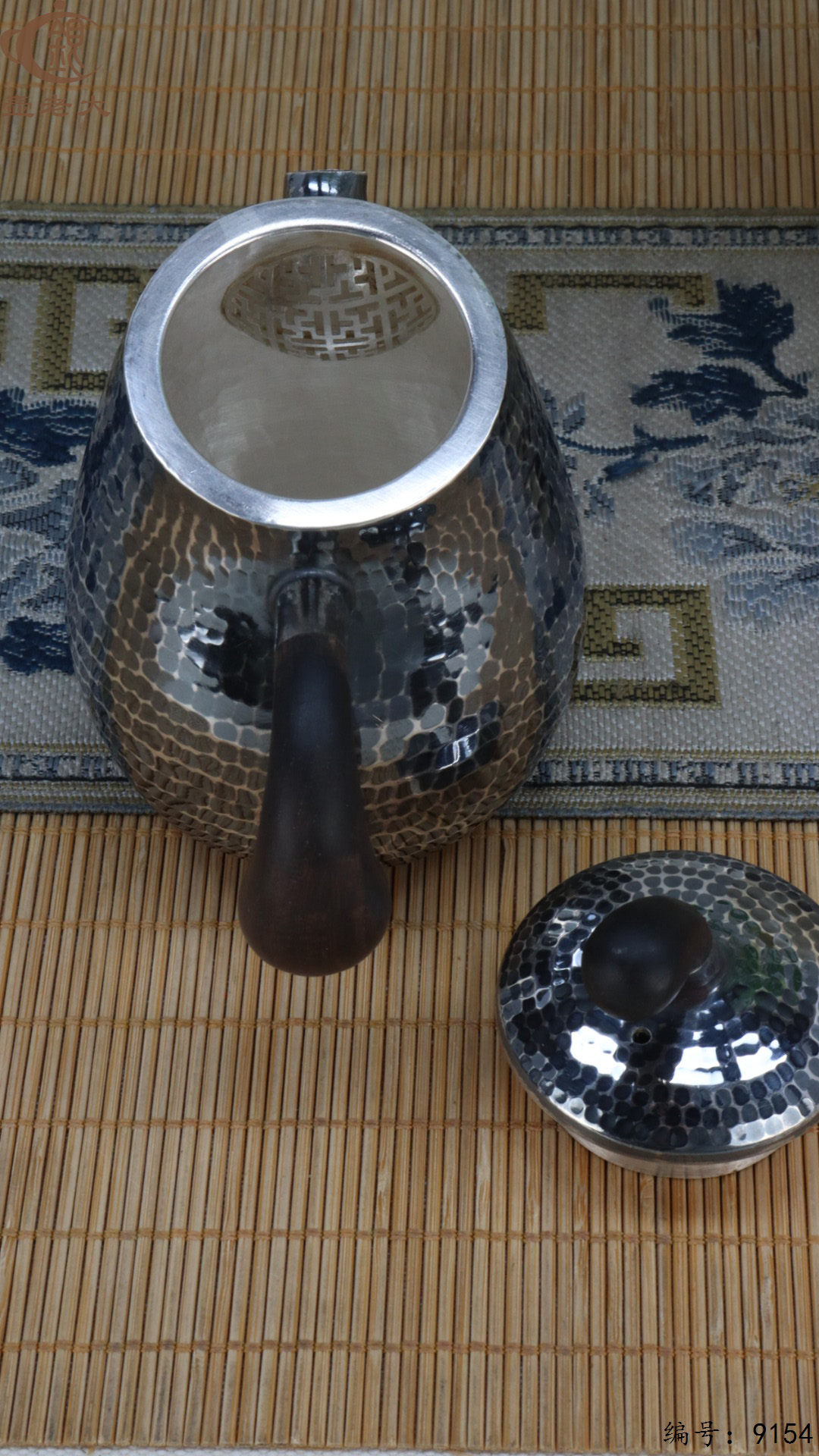 微信图片_20250423183926