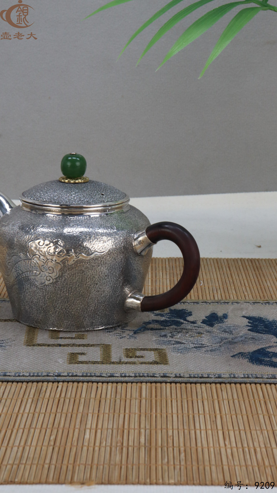 微信图片_20250430183226