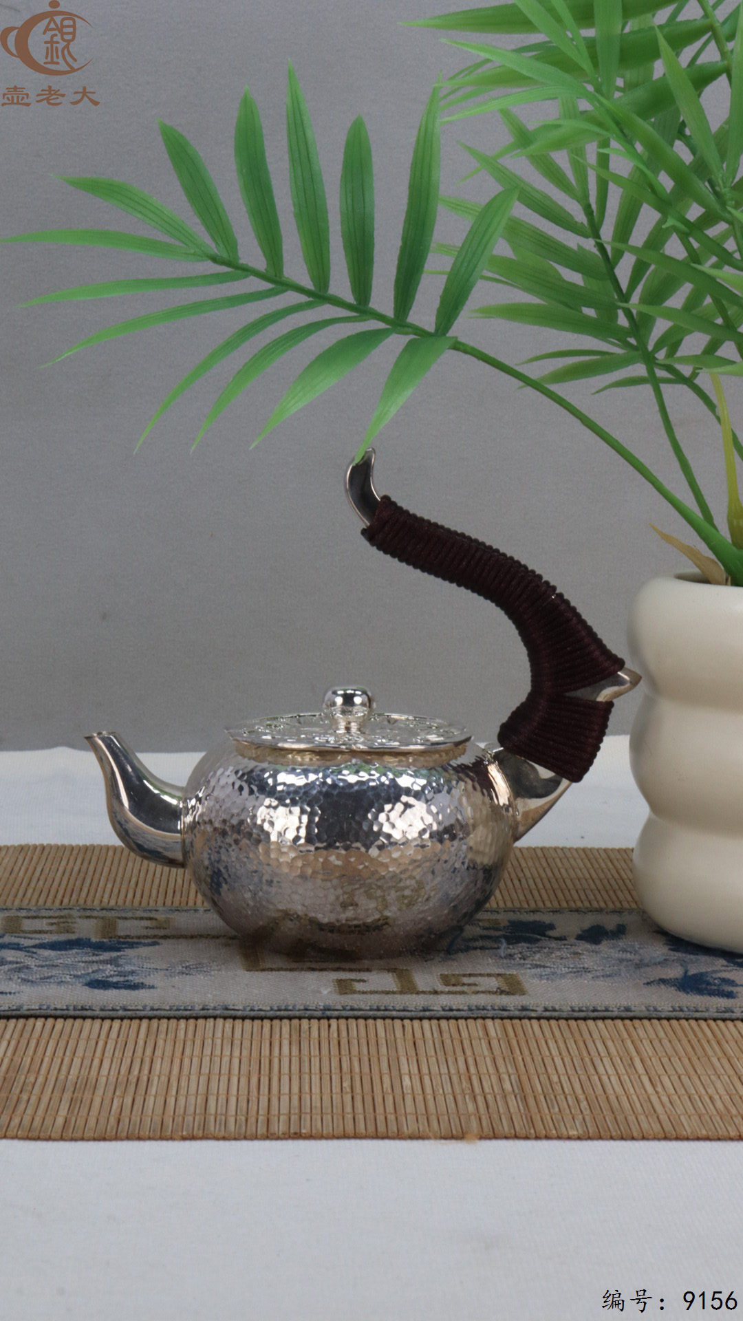 微信图片_20250423183951