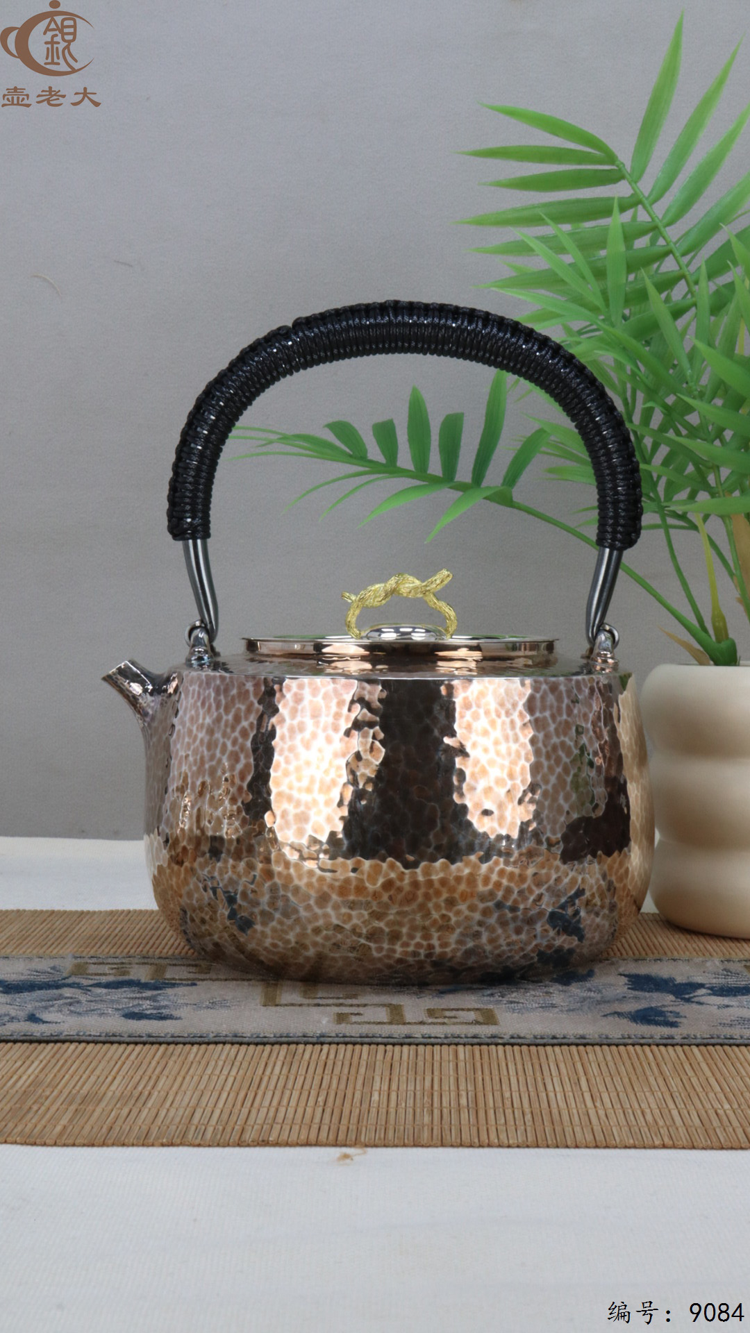 微信图片_20250415125747