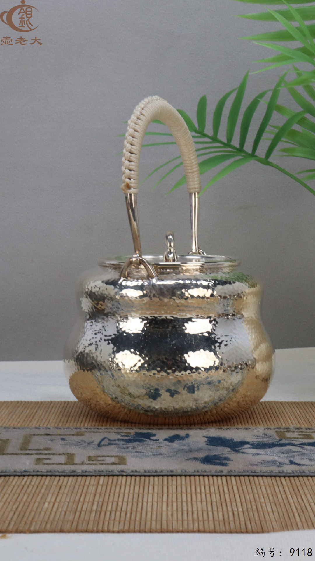 微信图片_20250420154859