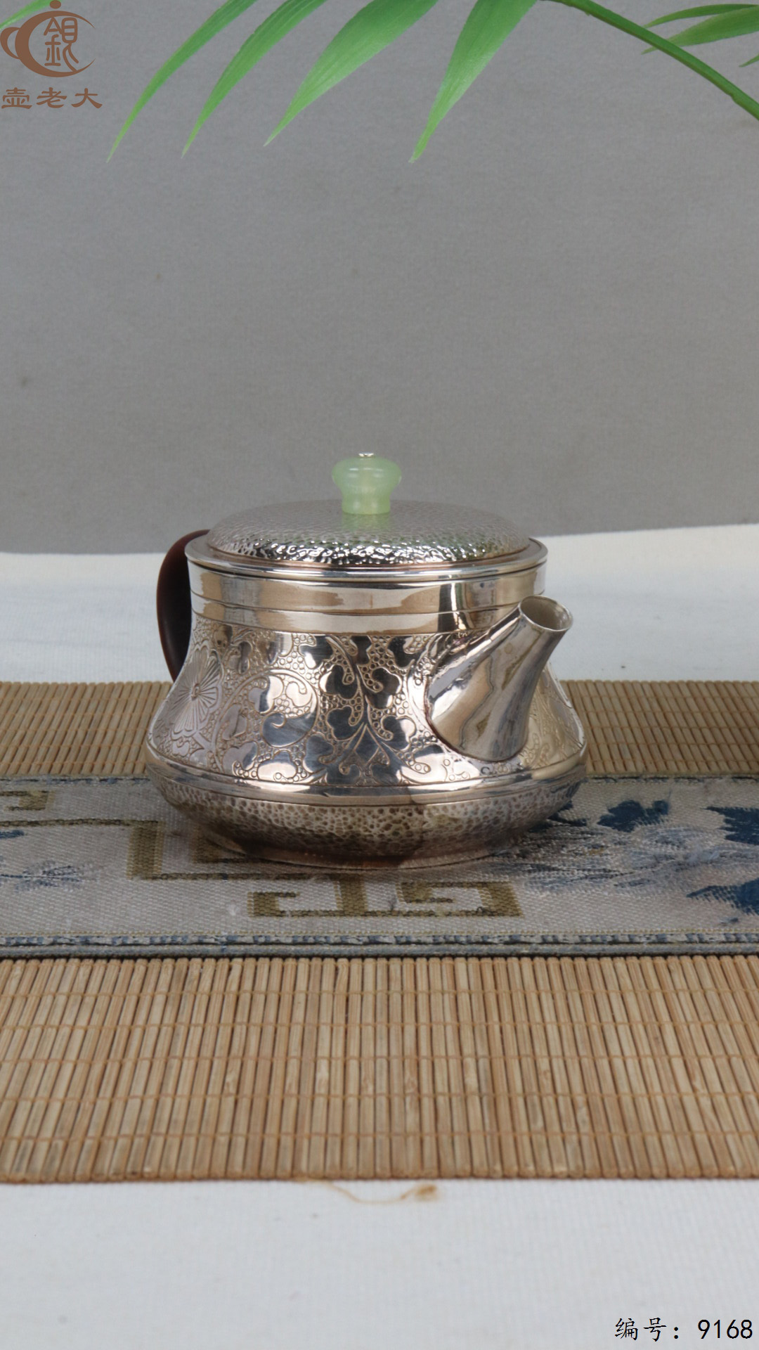 微信图片_20250425185213