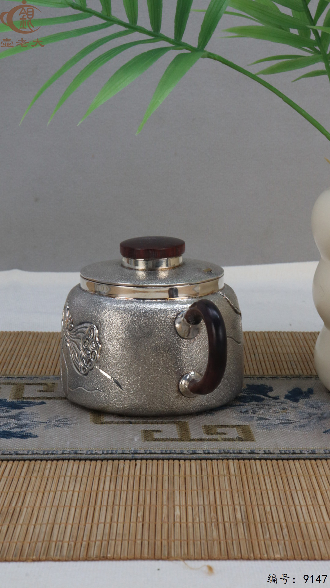 微信图片_20250423113949