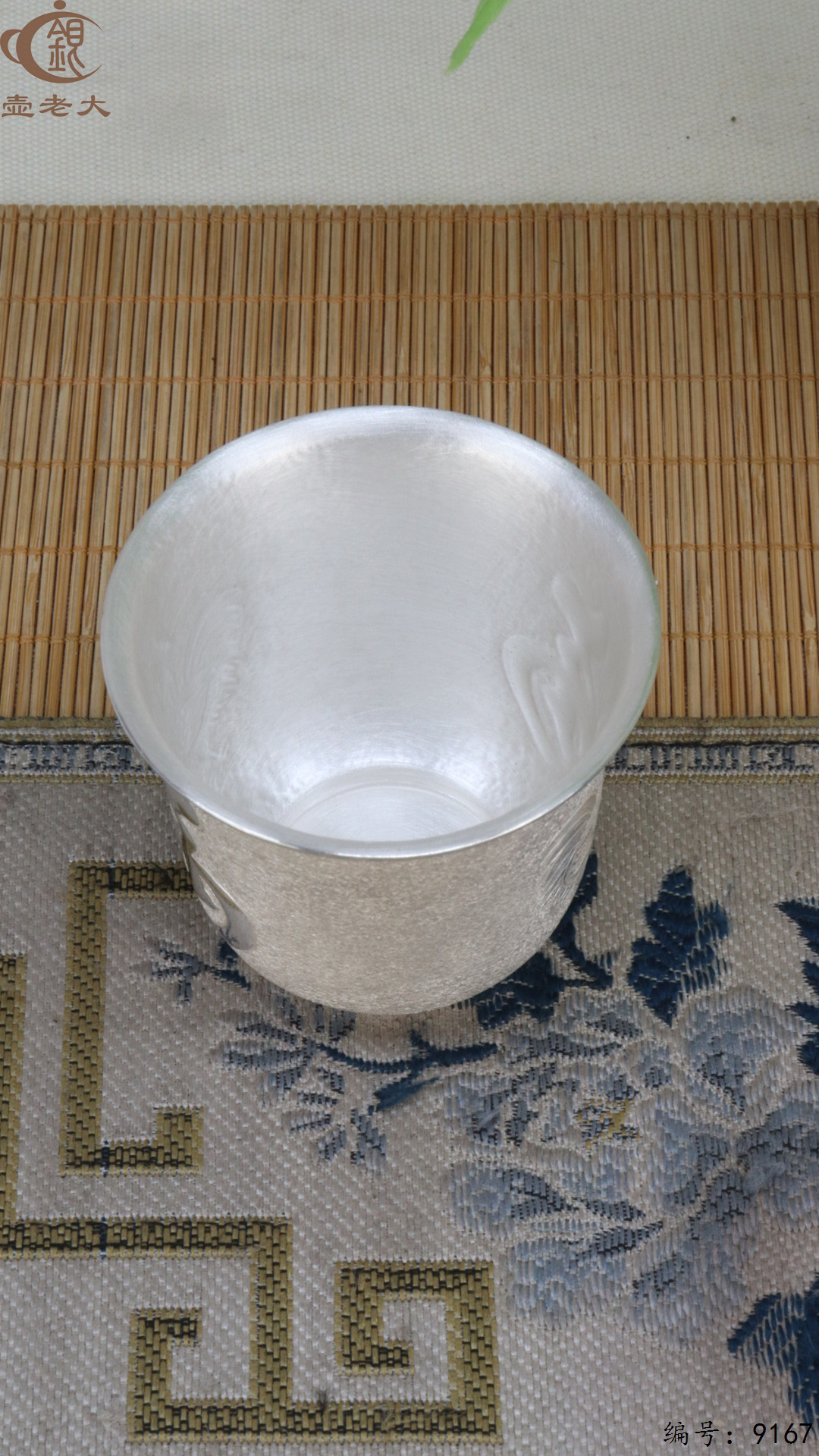 微信图片_20250425185157