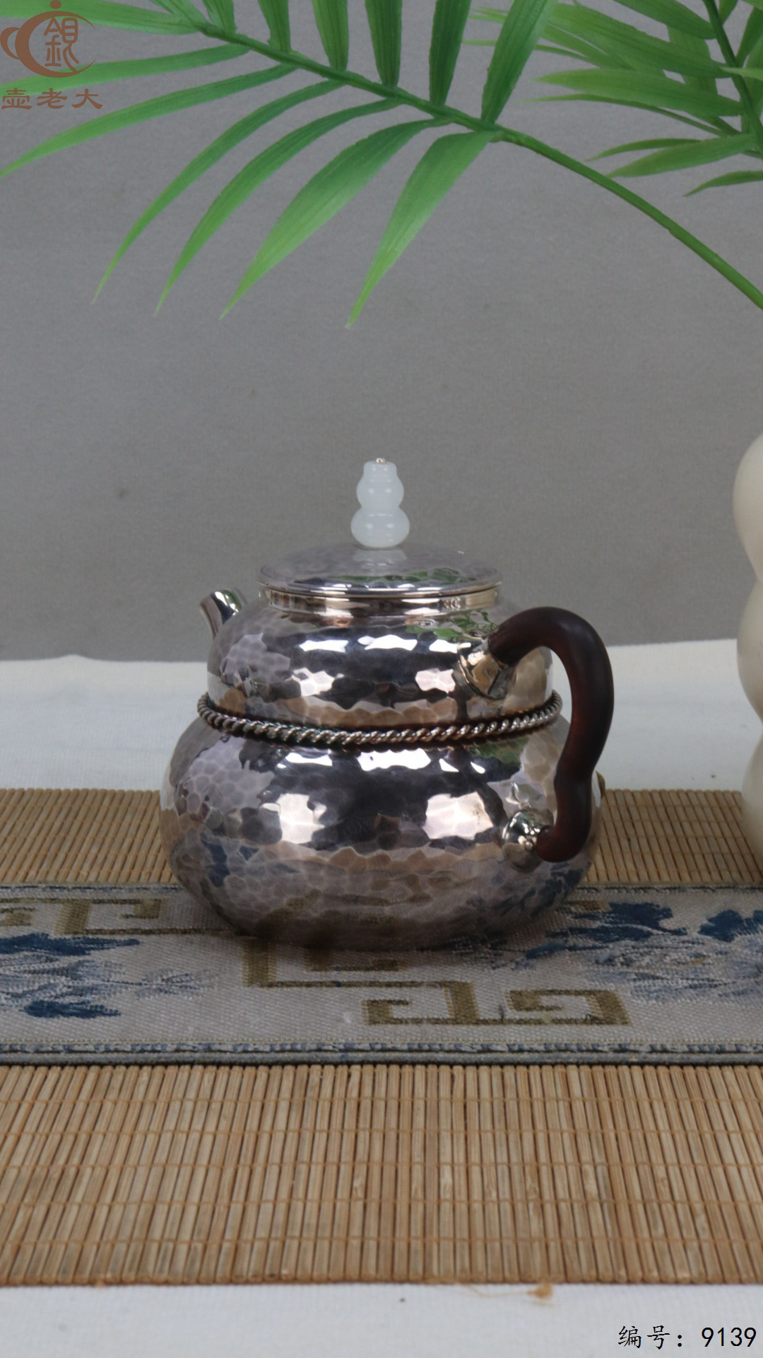 微信图片_20250421190025