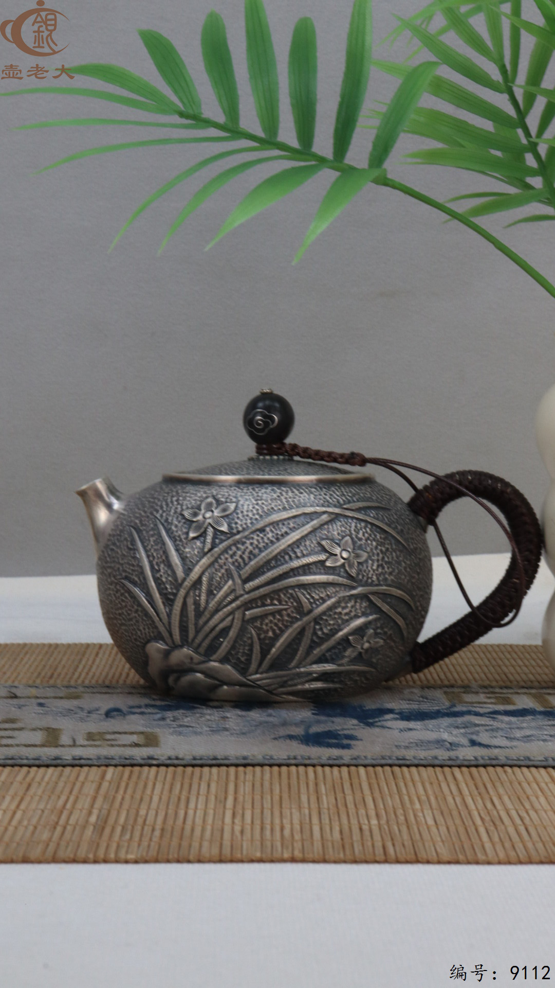 微信图片_20250417185615