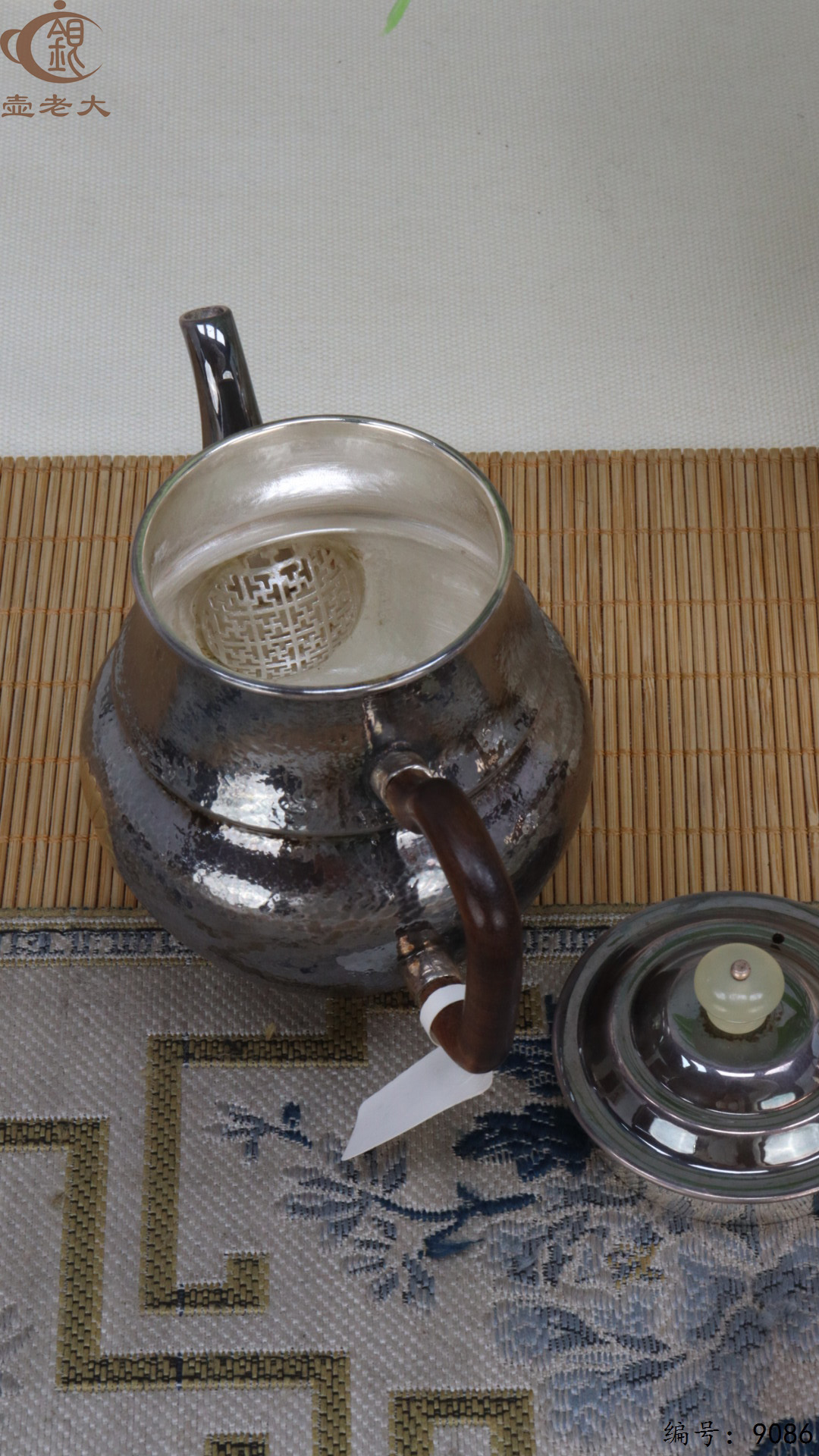 微信图片_20250415125855