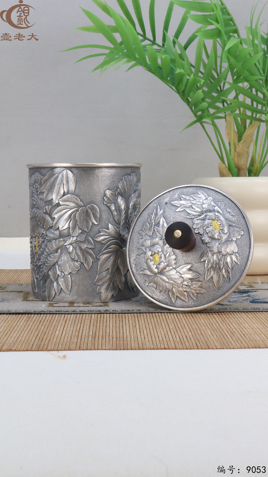 微信图片_20250408160508