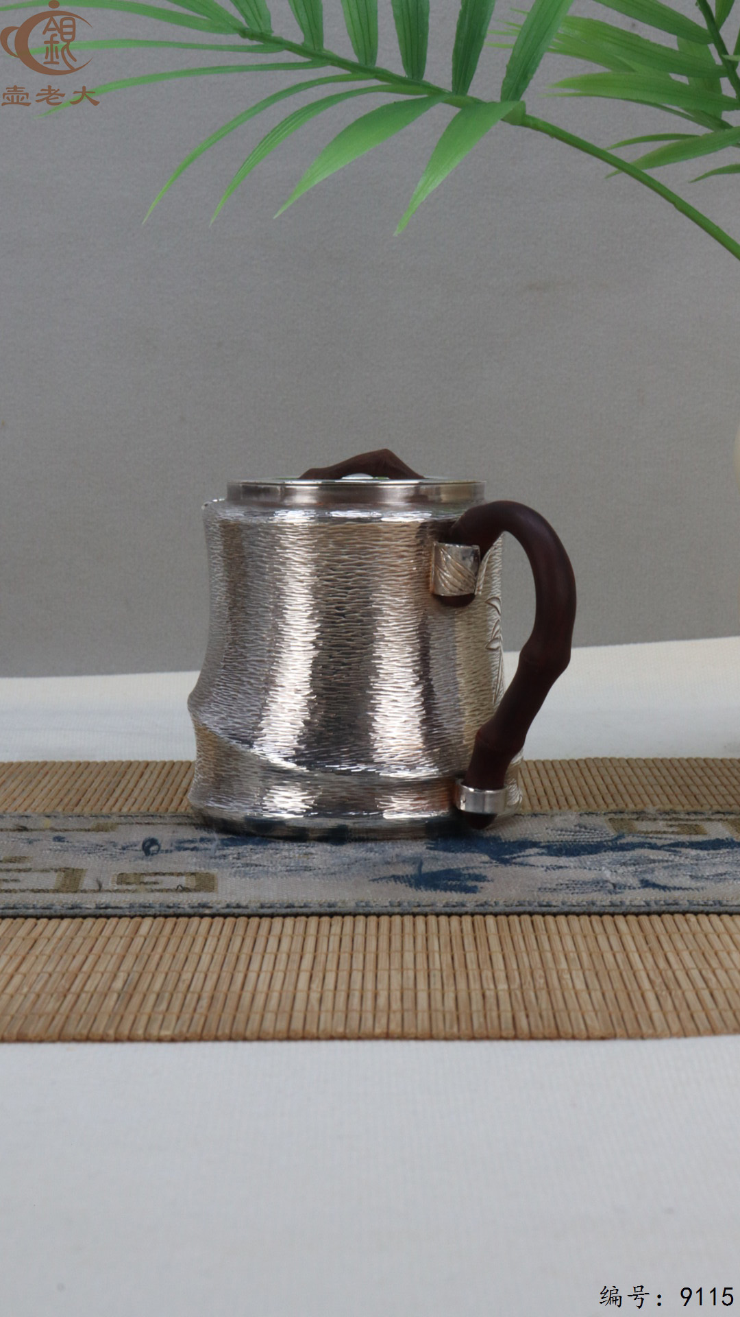 微信图片_20250417185828