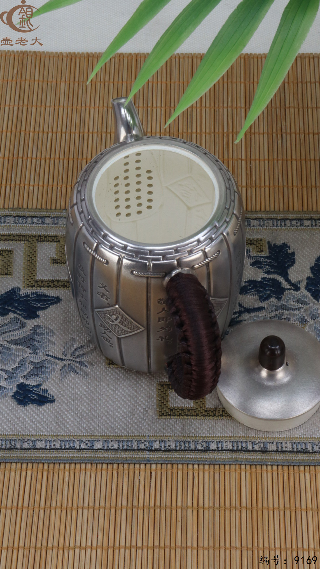 微信图片_20250425185232