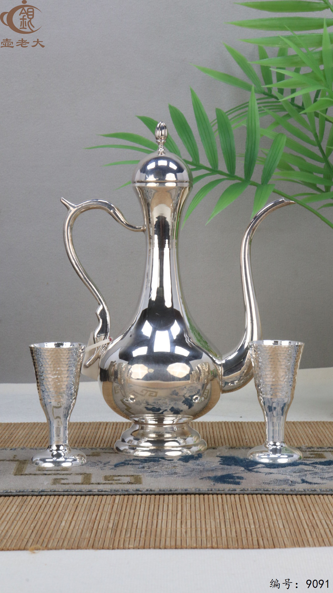 微信图片_20250415130058