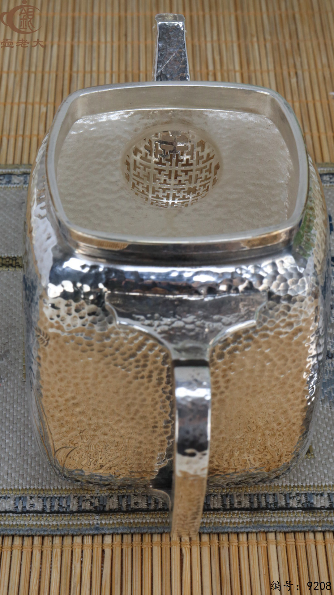 微信图片_20250430183210