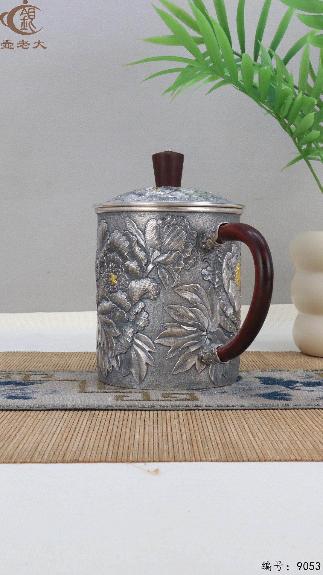 微信图片_20250408160503