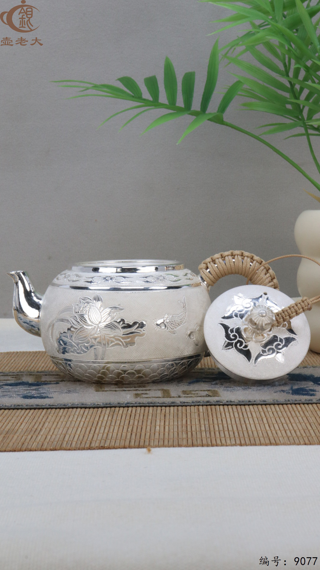 微信图片_20250415125604