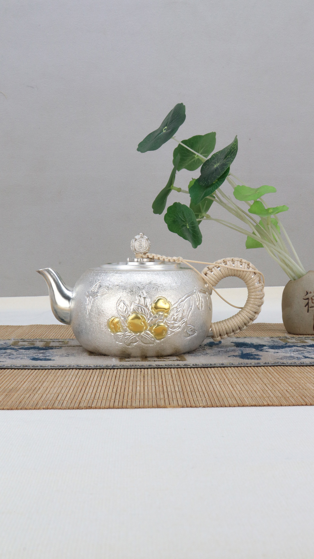 微信图片_20250406134927