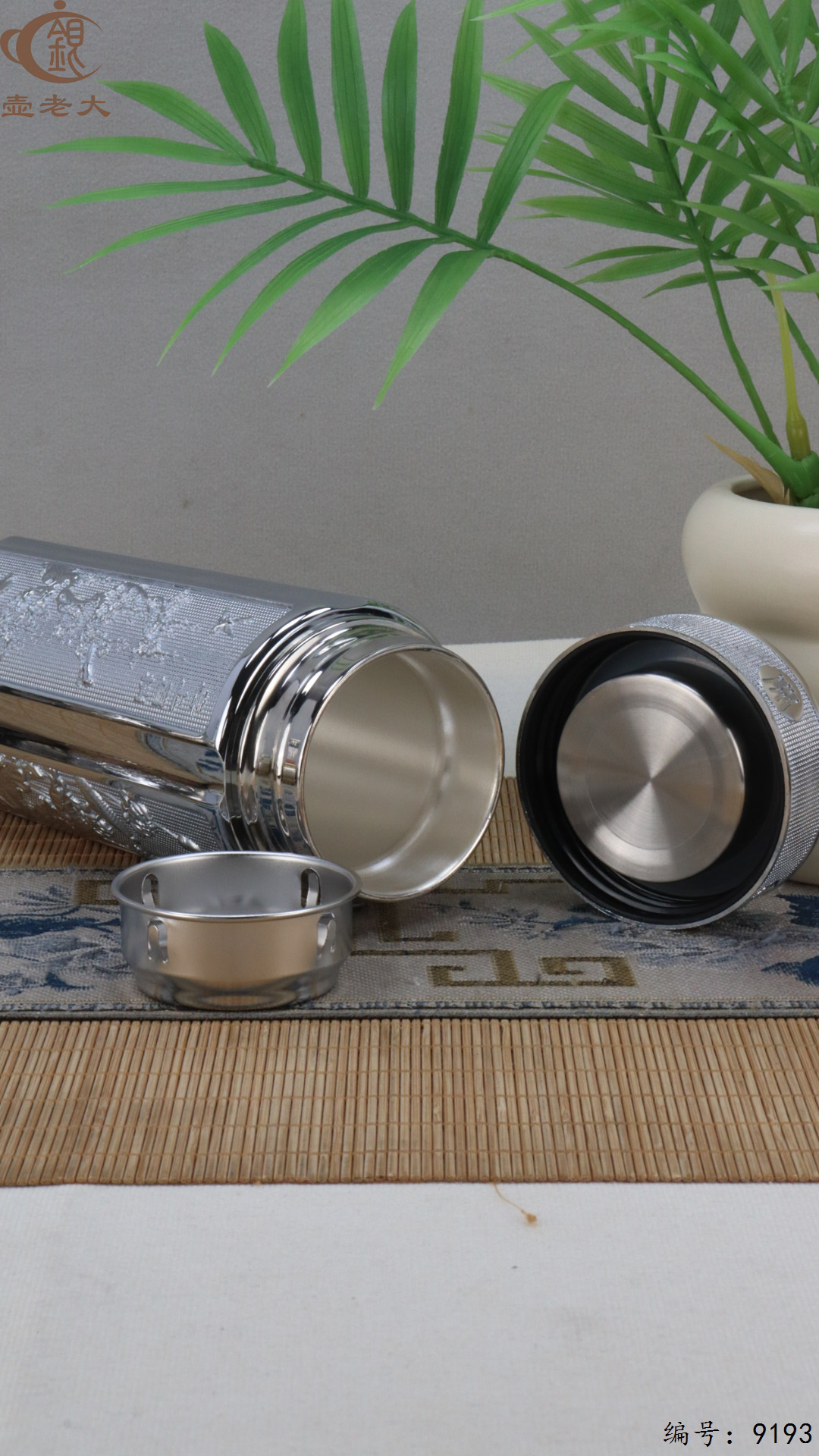 微信图片_20250428190943