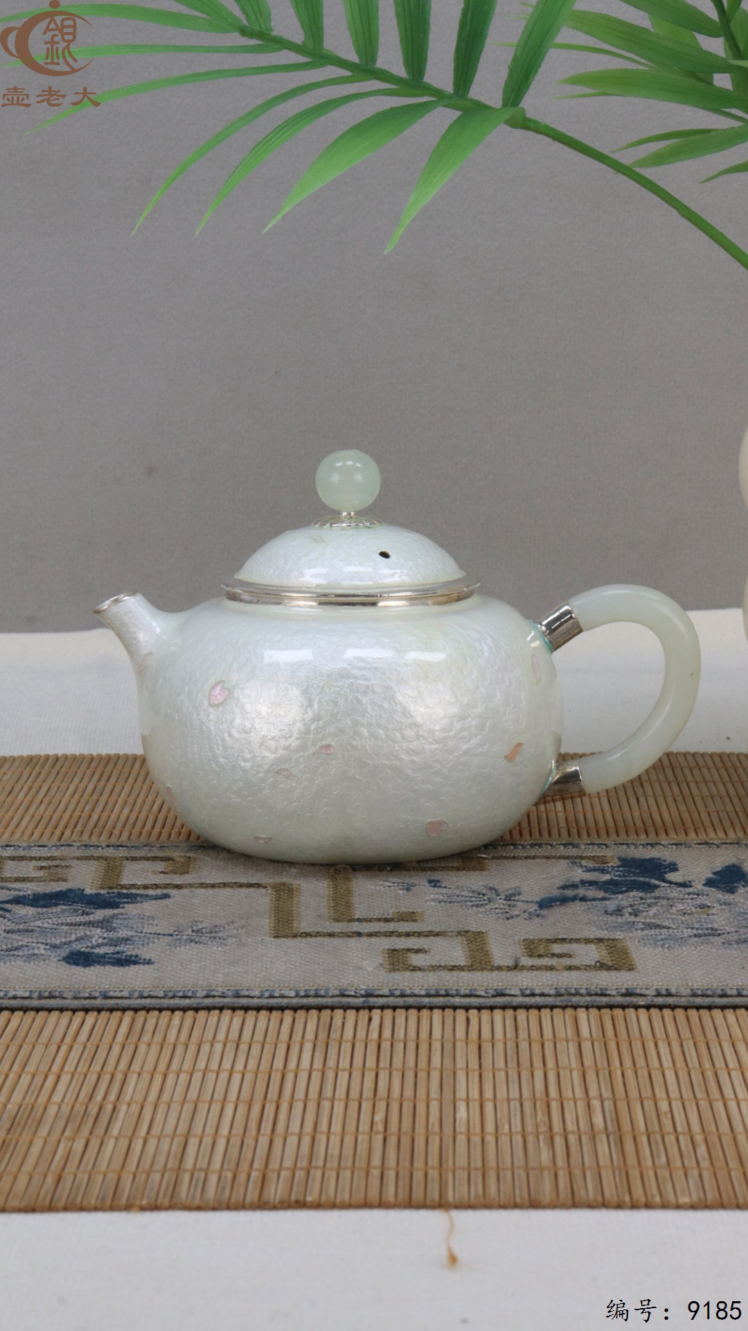 微信图片_20250428190652