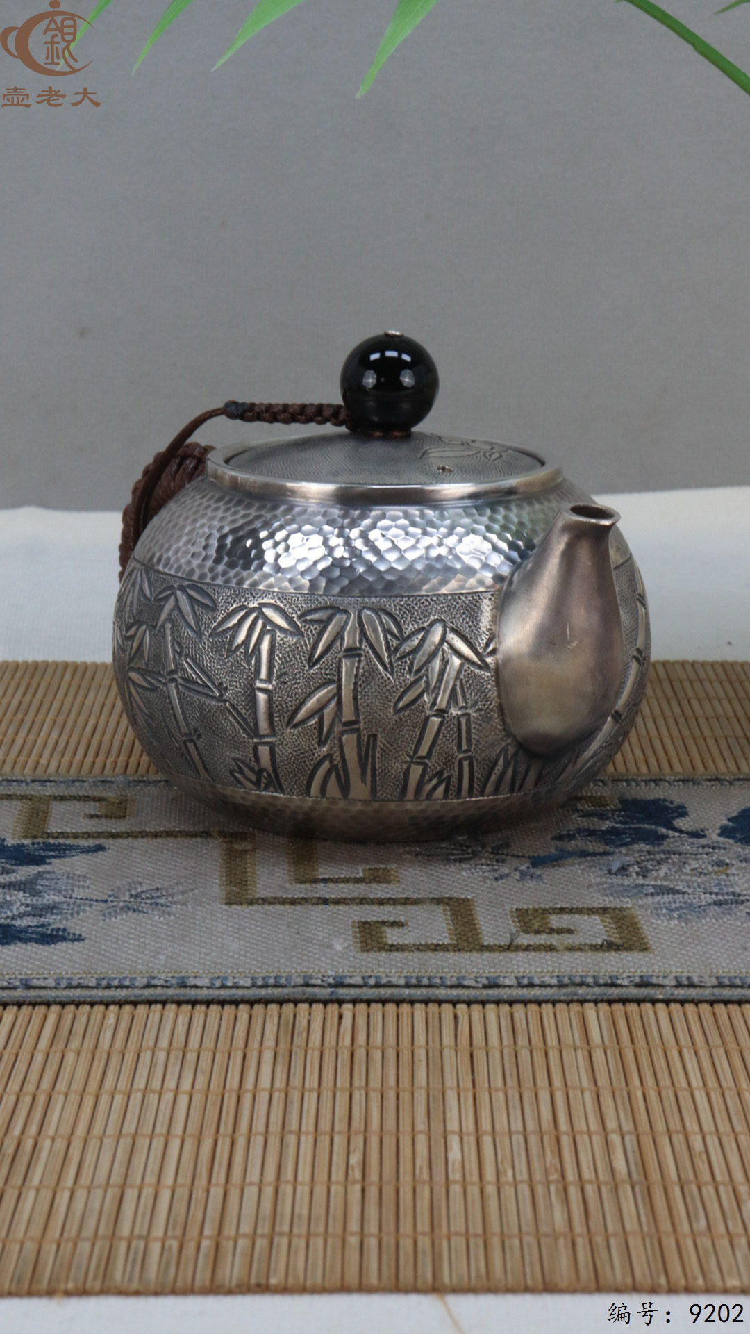 微信图片_20250430110904