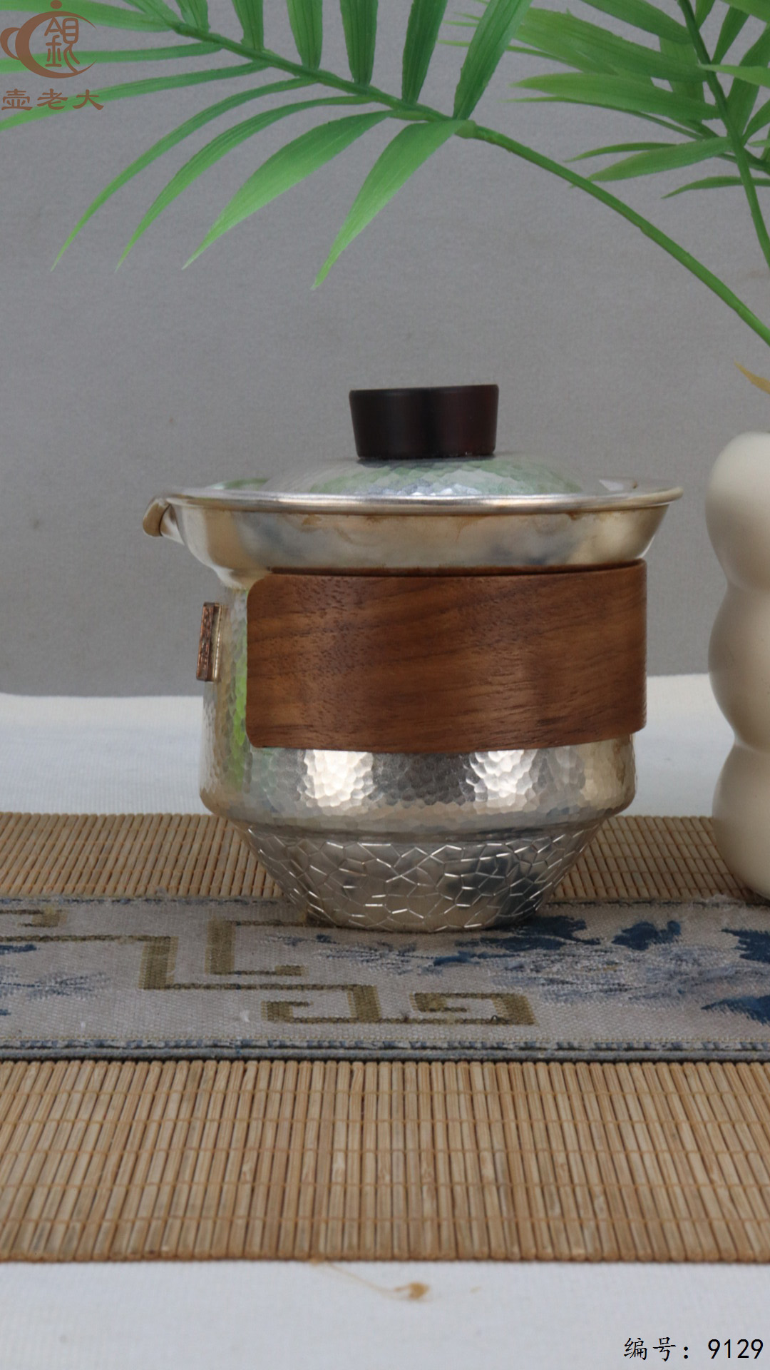 微信图片_20250421120226