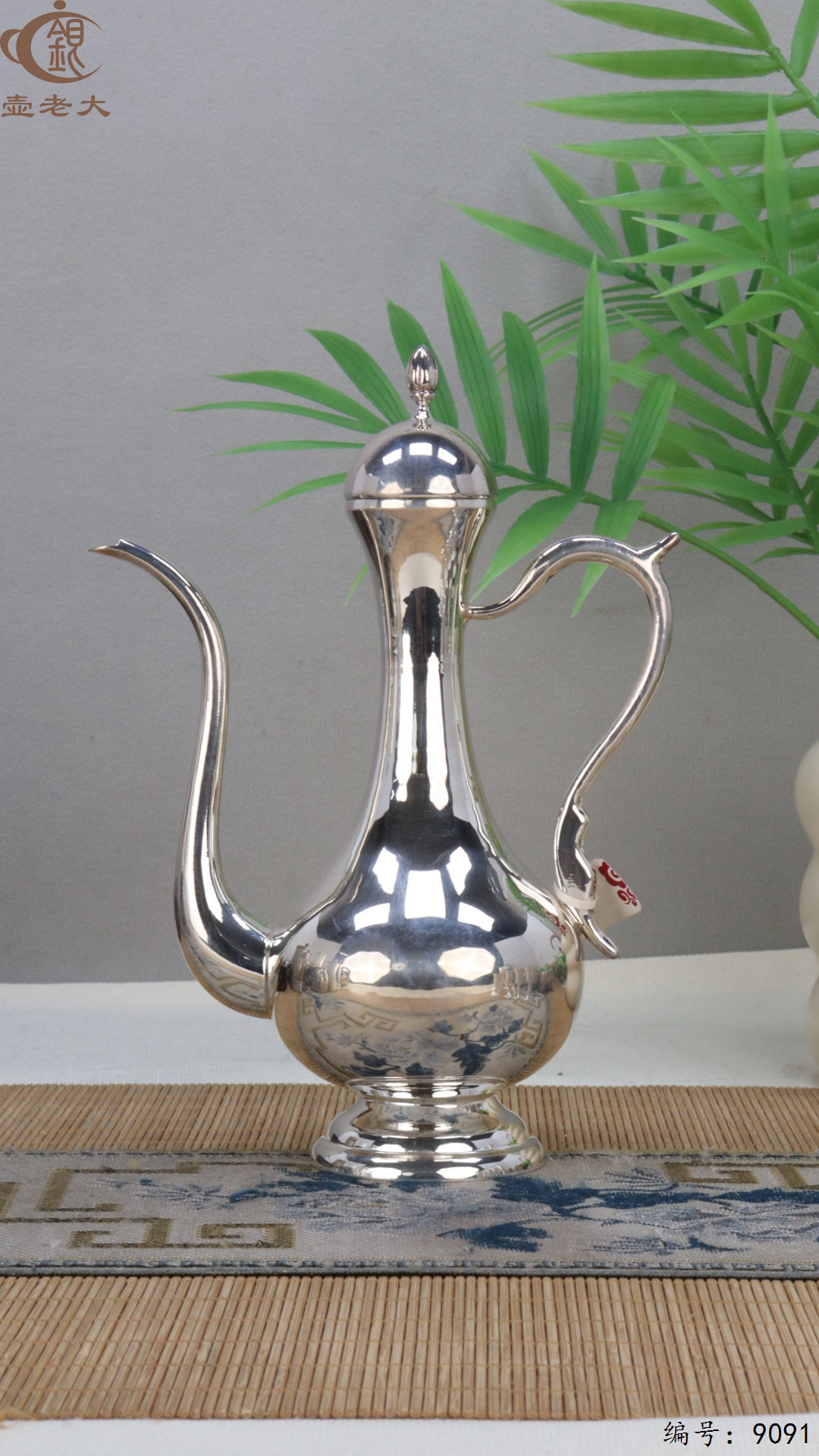 微信图片_20250415130104