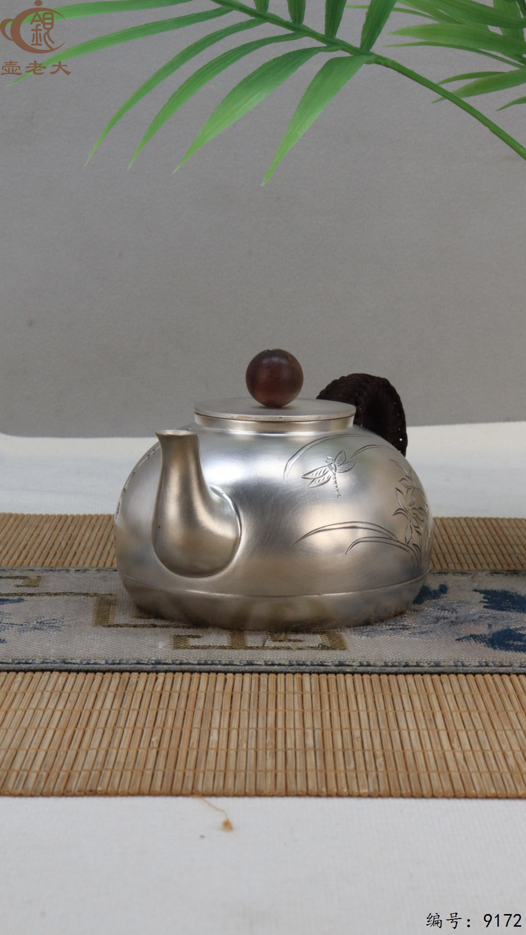 微信图片_20250426181639