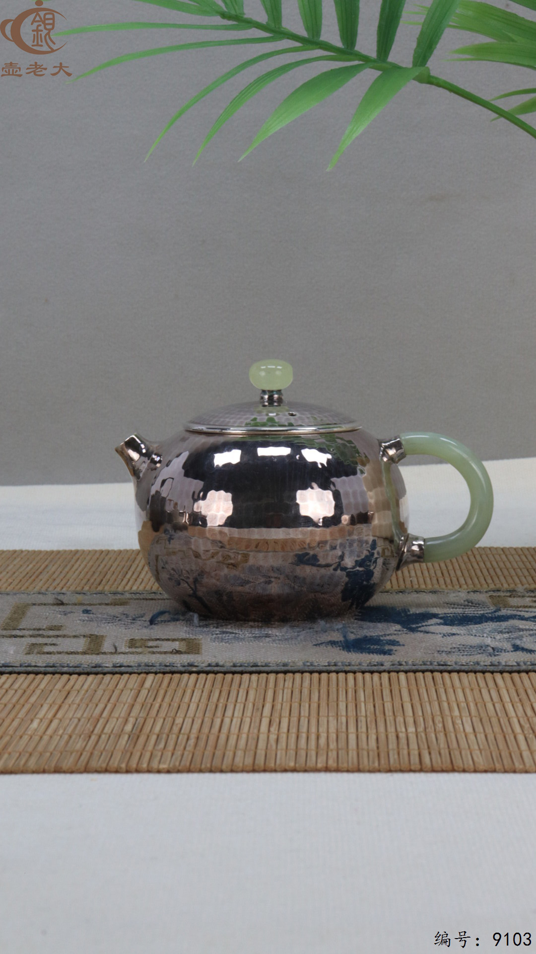 微信图片_20250417124321