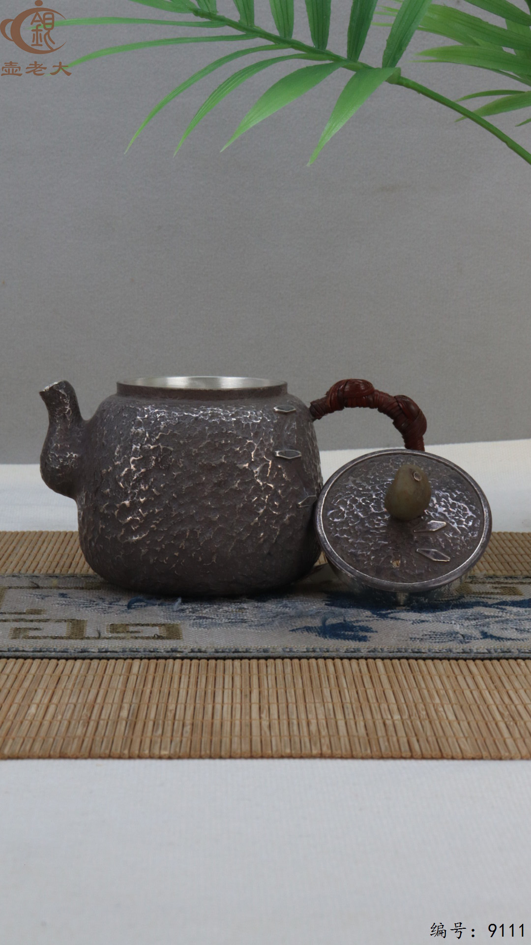 微信图片_20250417185610