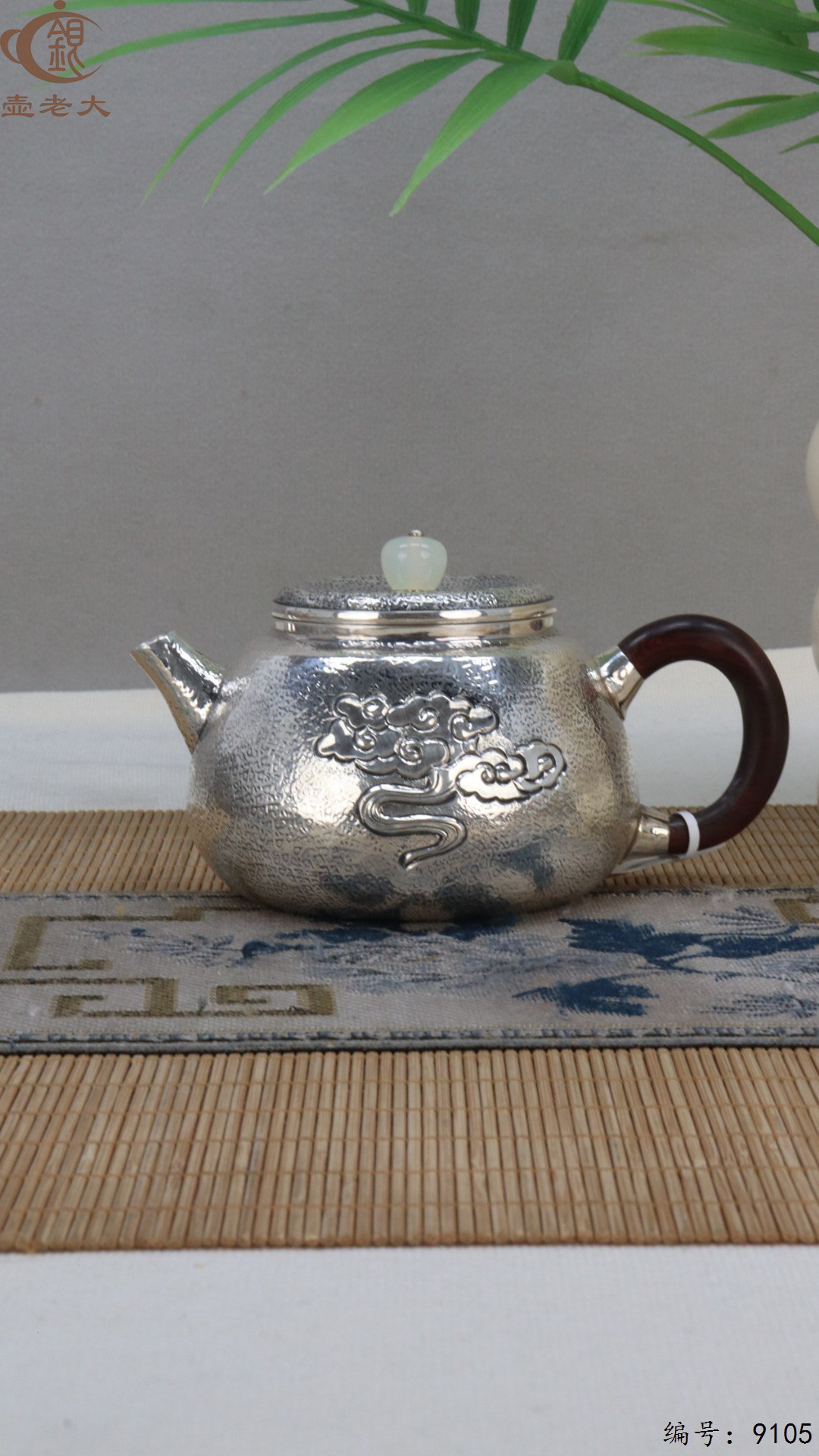 微信图片_20250417124348