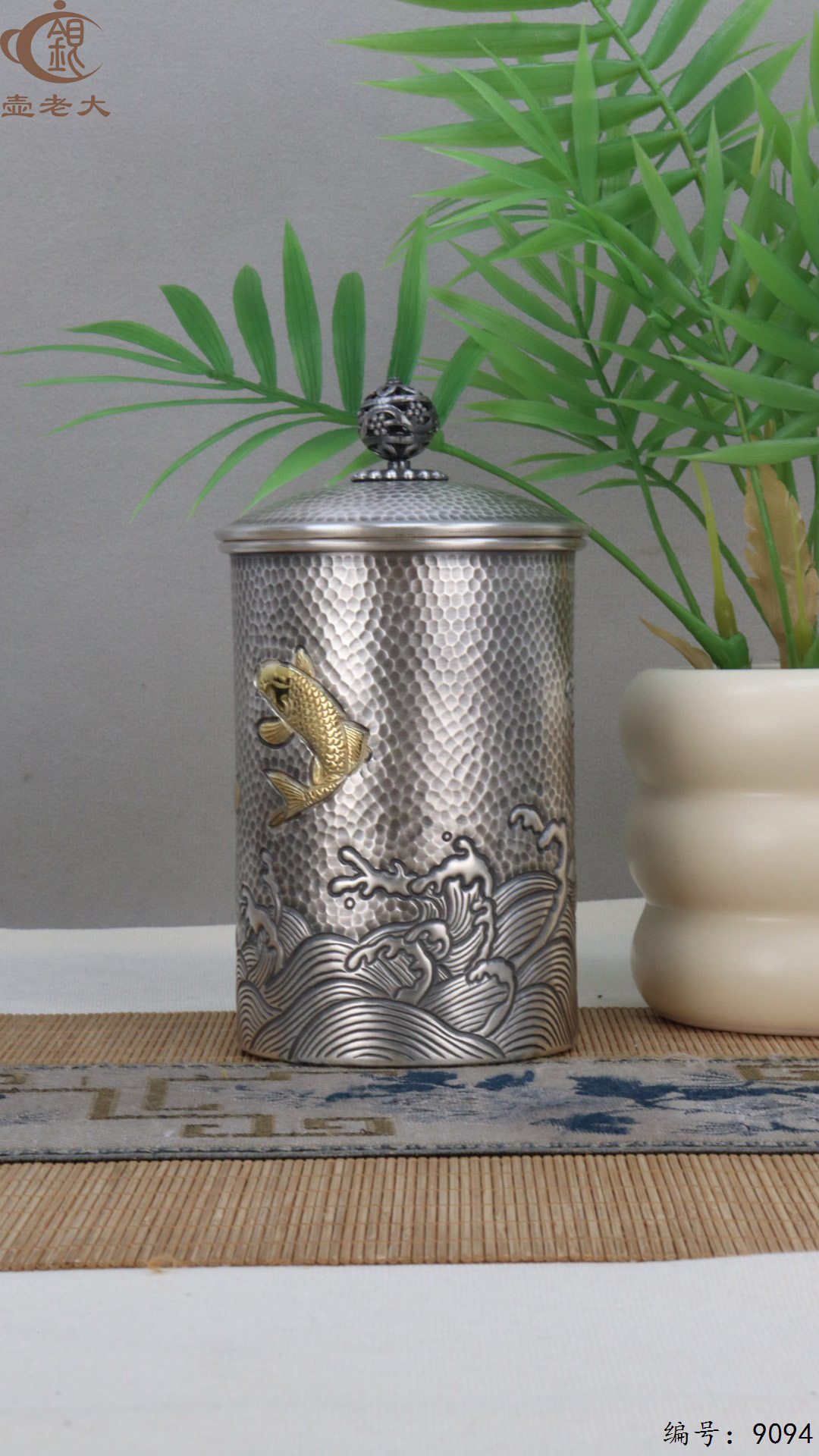 微信图片_20250415130204